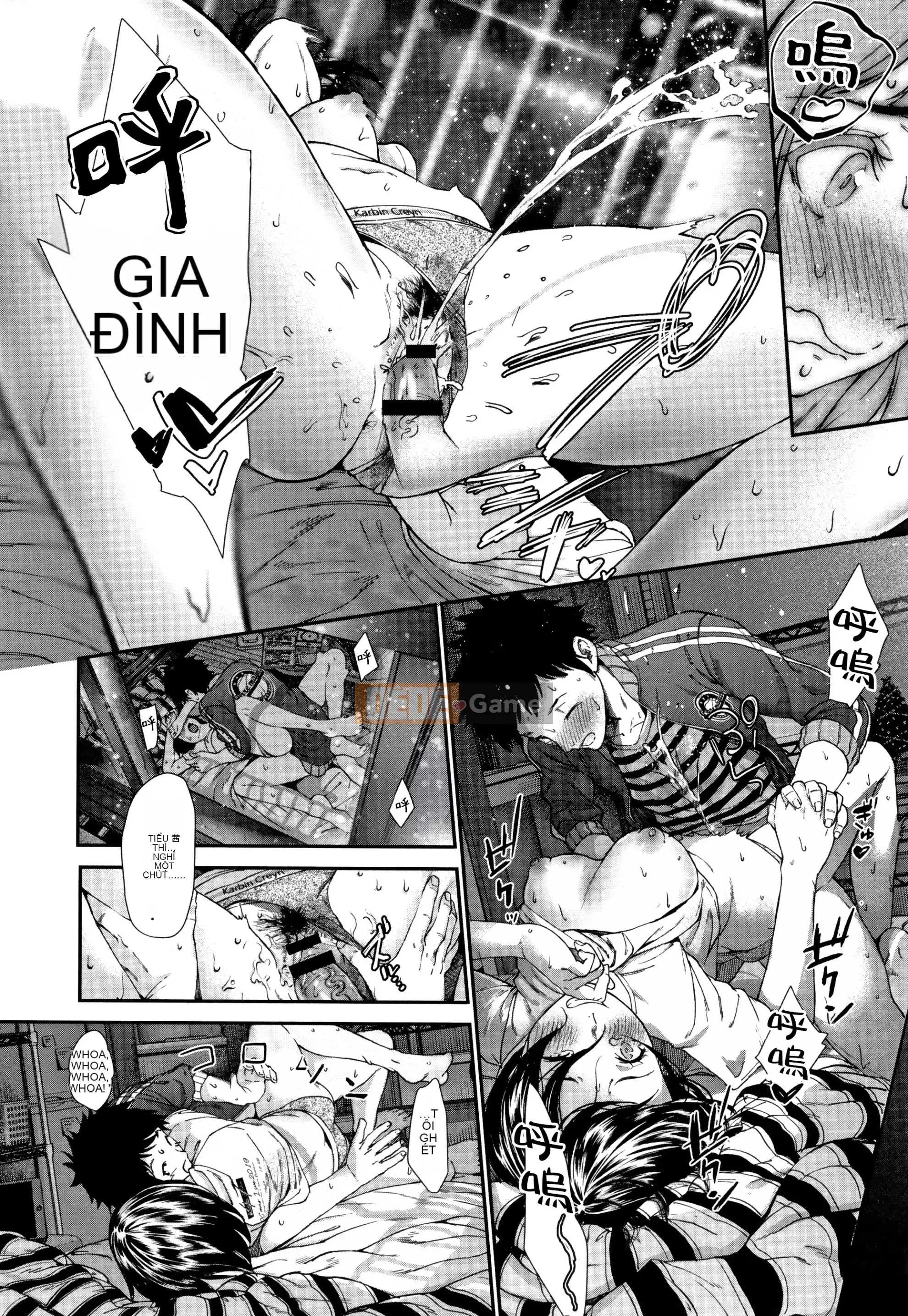 [Vô hình đôi phù hợp] [Jorori] "Tôi thích bạn." [Kỹ thuật số]