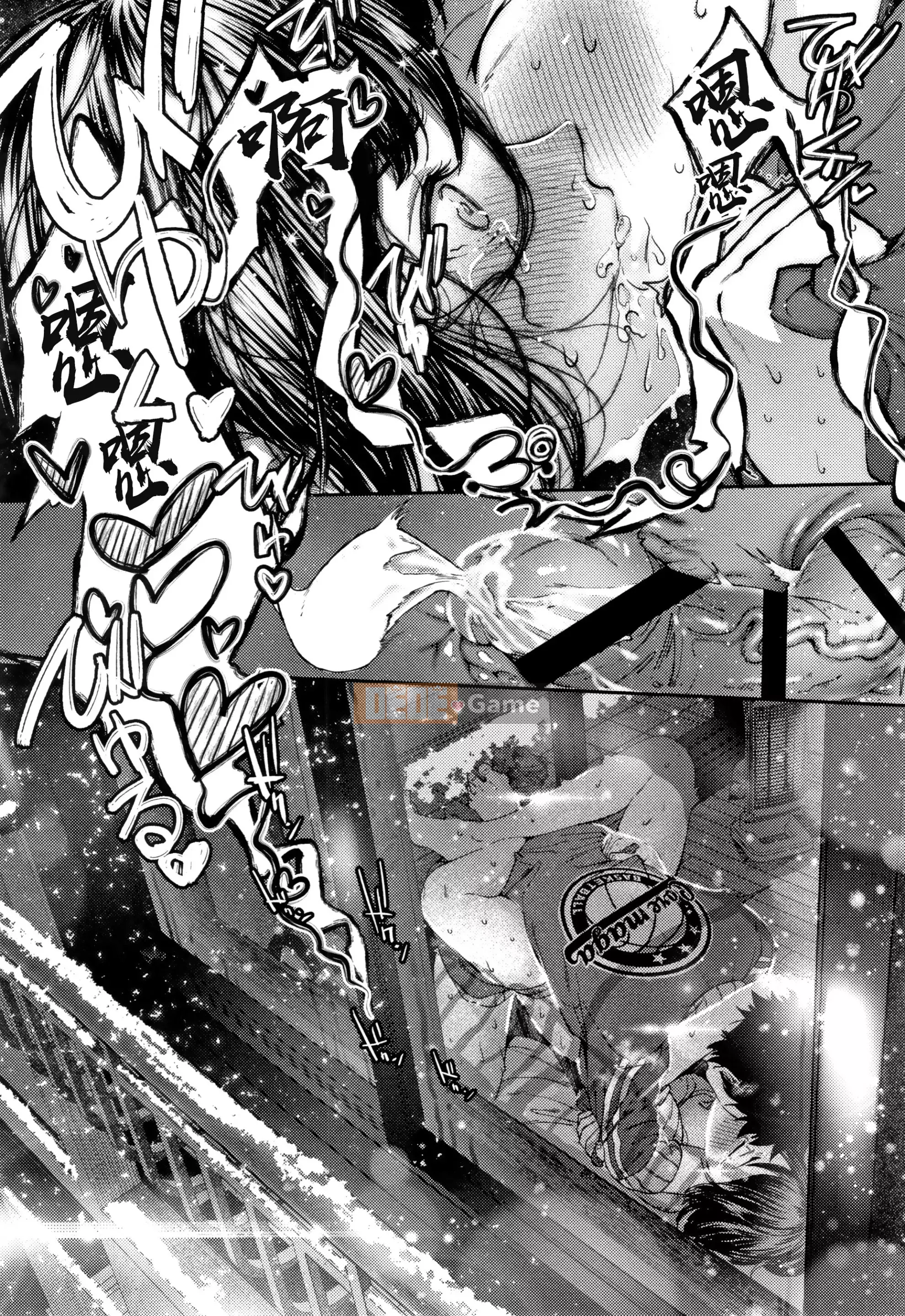 [Vô hình đôi phù hợp] [Jorori] "Tôi thích bạn." [Kỹ thuật số]