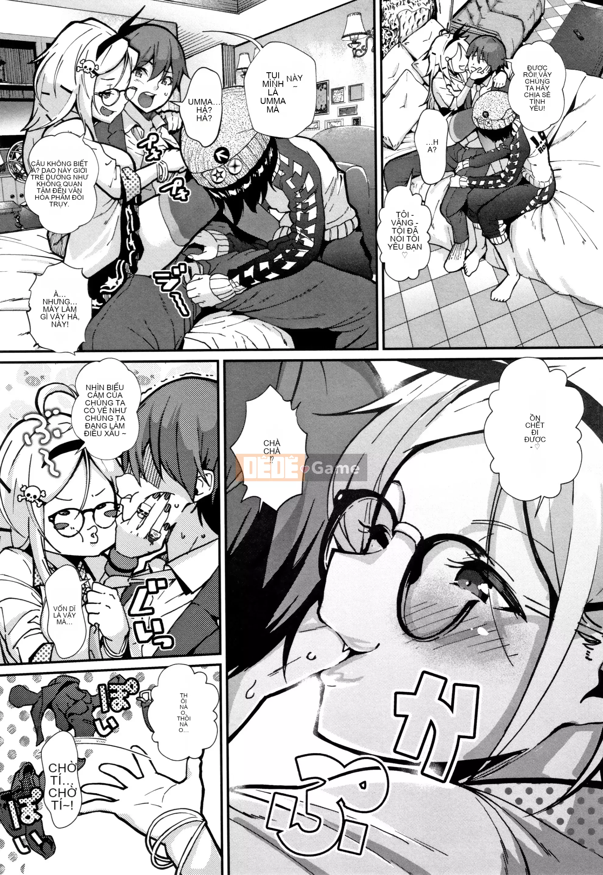 [Vô hình đôi phù hợp] [Jorori] "Tôi thích bạn." [Kỹ thuật số]