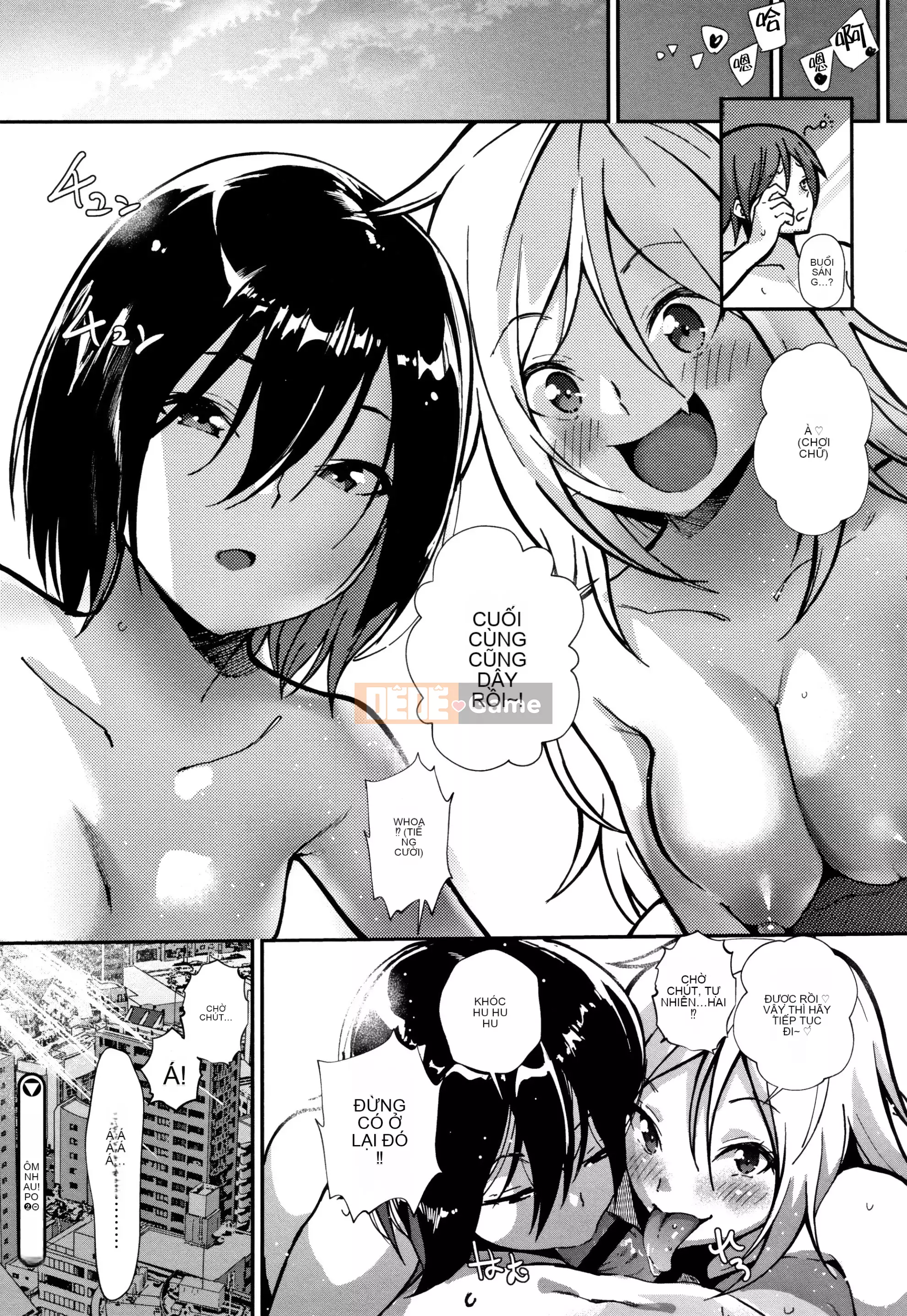 [Vô hình đôi phù hợp] [Jorori] "Tôi thích bạn." [Kỹ thuật số]