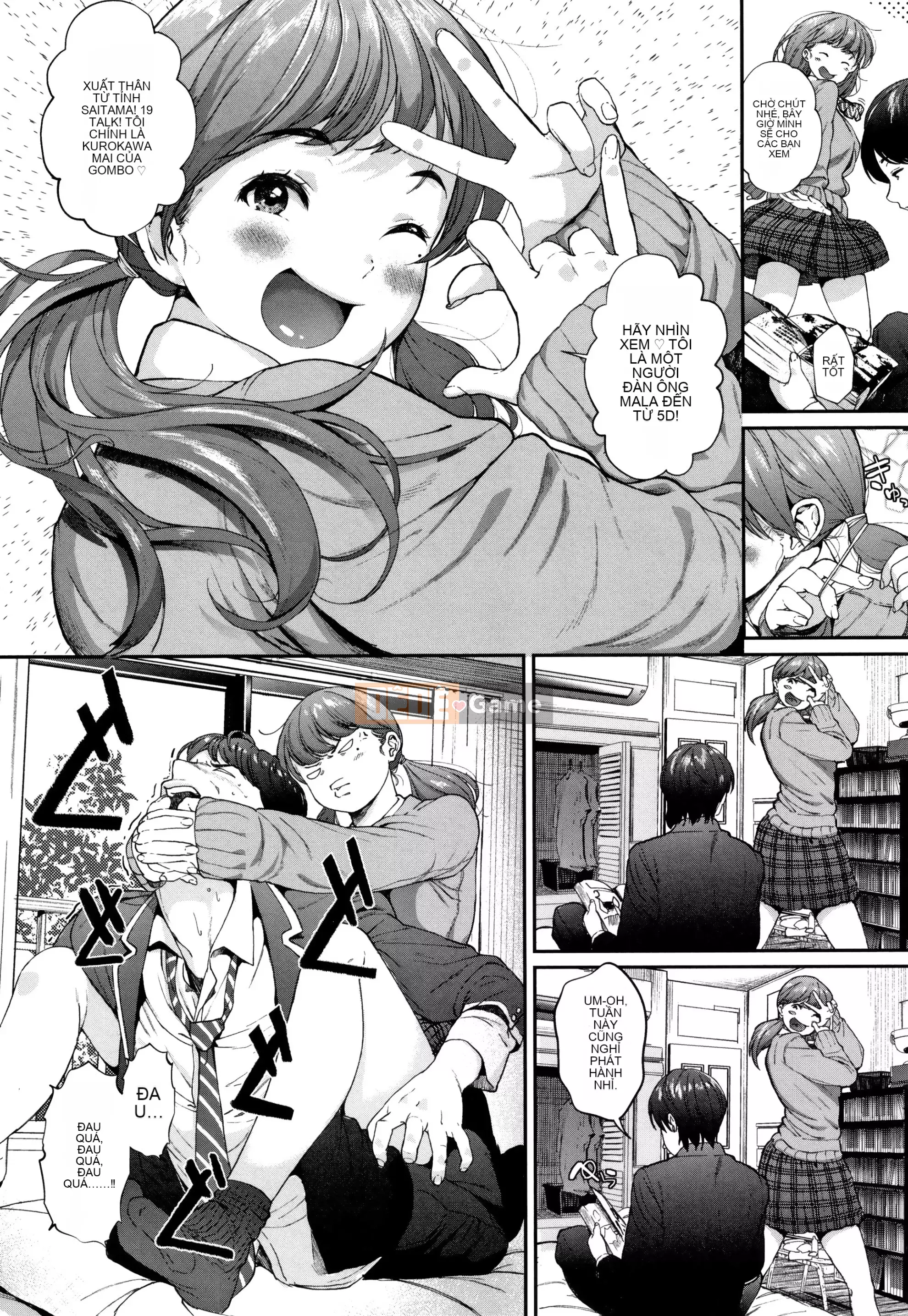 [Vô hình đôi phù hợp] [Jorori] "Tôi thích bạn." [Kỹ thuật số]