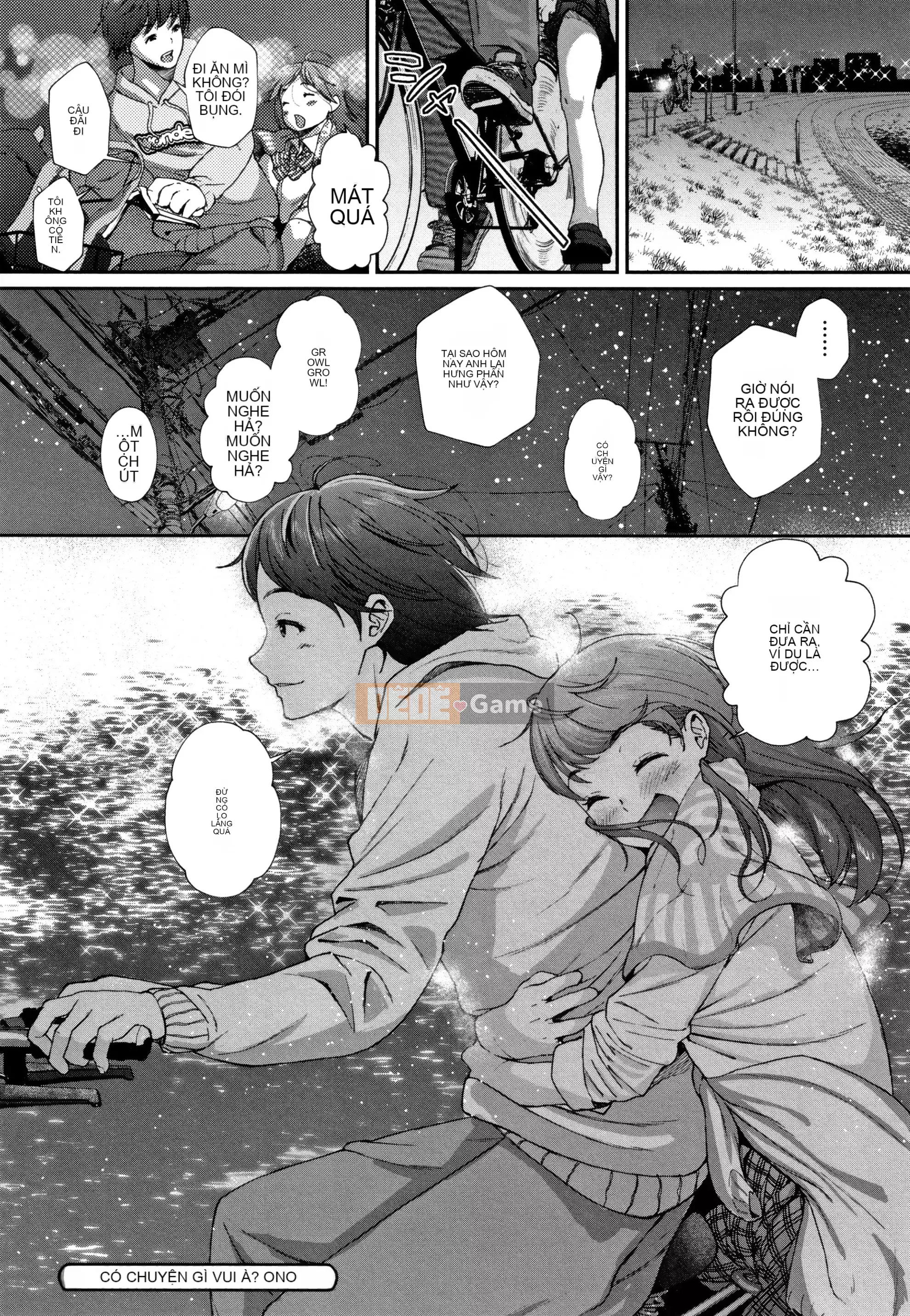 [Vô hình đôi phù hợp] [Jorori] "Tôi thích bạn." [Kỹ thuật số]