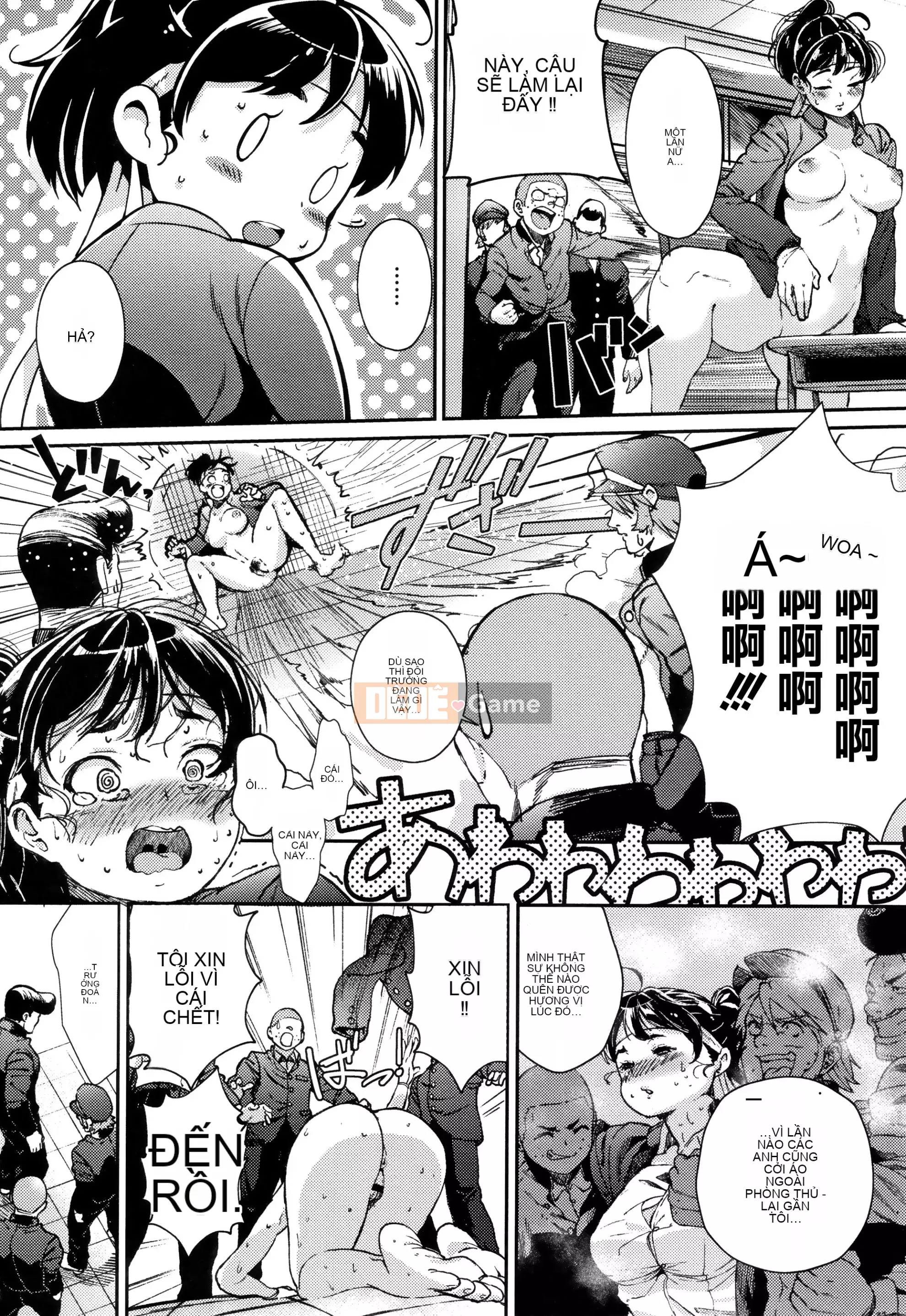 [Vô hình đôi phù hợp] [Jorori] "Tôi thích bạn." [Kỹ thuật số]