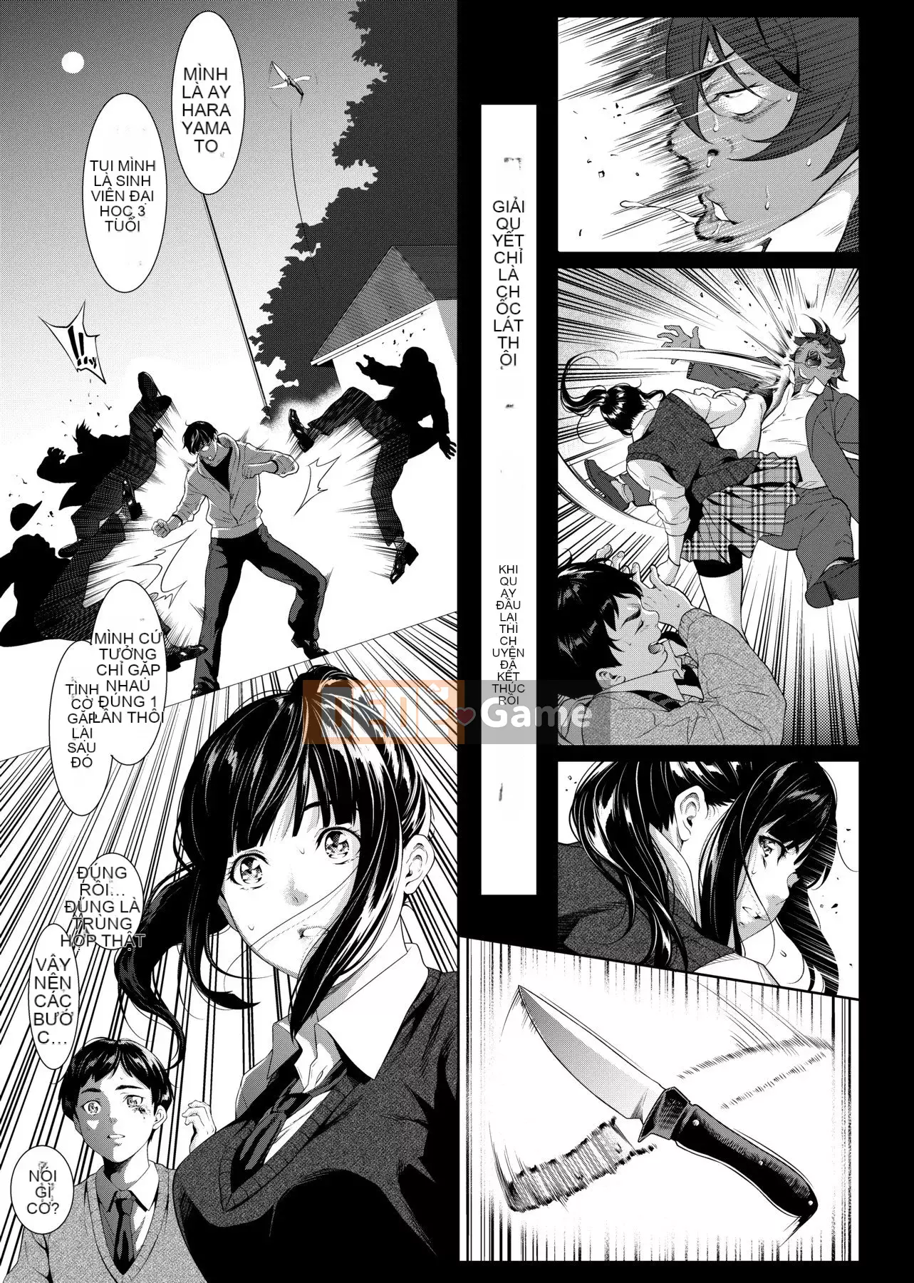 [Futamine Matato] Tôi không thể liên lạc với bạn ở xa [Tiếng Trung] [Kỹ thuật số]