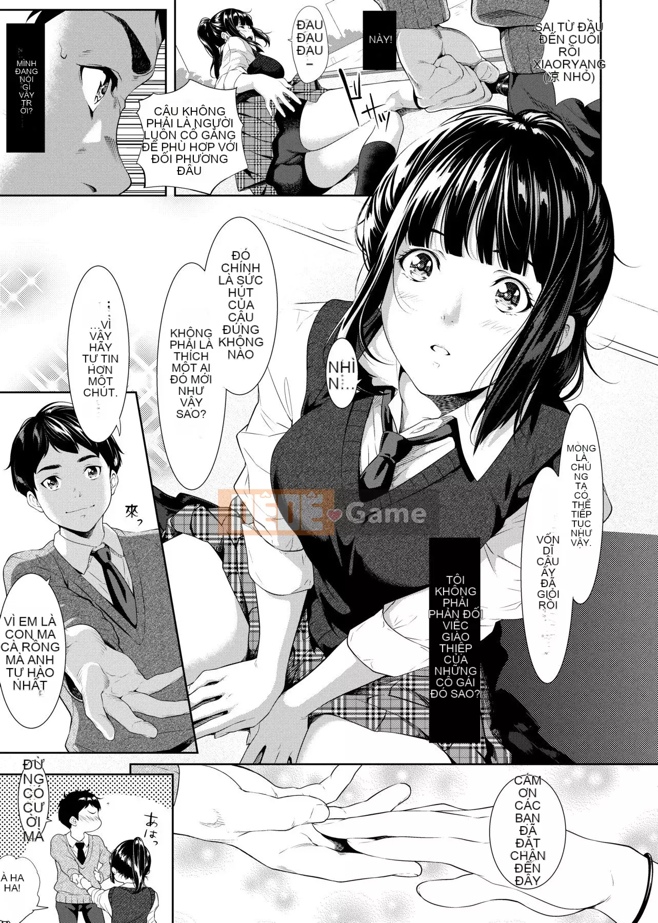 [Futamine Matato] Tôi không thể liên lạc với bạn ở xa [Tiếng Trung] [Kỹ thuật số]