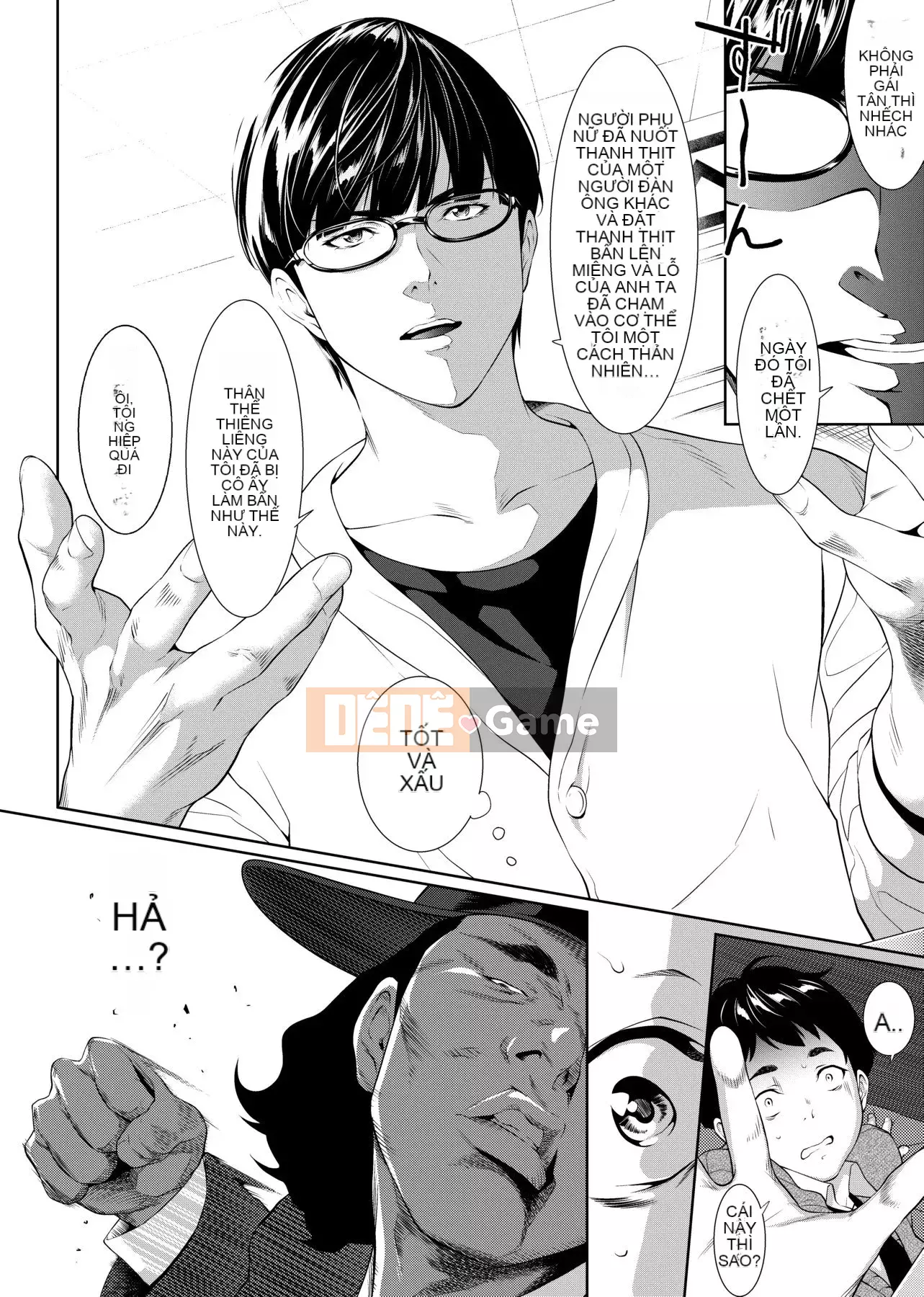 [Futamine Matato] Tôi không thể liên lạc với bạn ở xa [Tiếng Trung] [Kỹ thuật số]