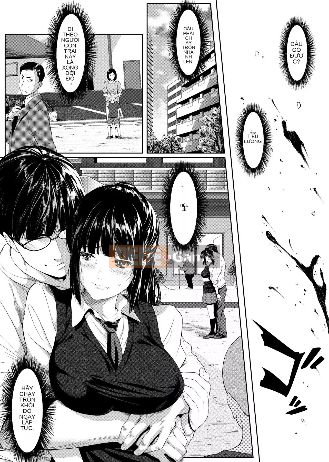 [Futamine Matato] Tôi không thể liên lạc với bạn ở xa [Tiếng Trung] [Kỹ thuật số]