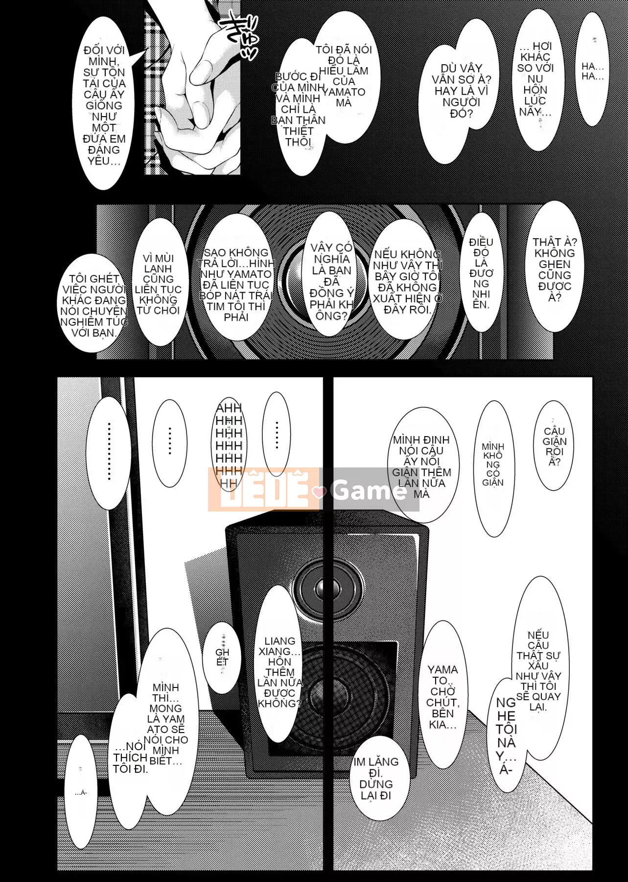 [Futamine Matato] Tôi không thể liên lạc với bạn ở xa [Tiếng Trung] [Kỹ thuật số]