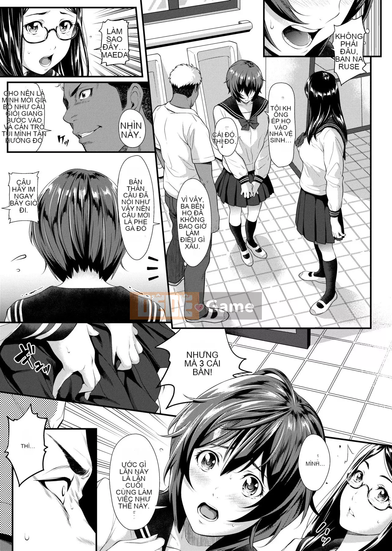 [Futamine Matato] Tôi không thể liên lạc với bạn ở xa [Tiếng Trung] [Kỹ thuật số]