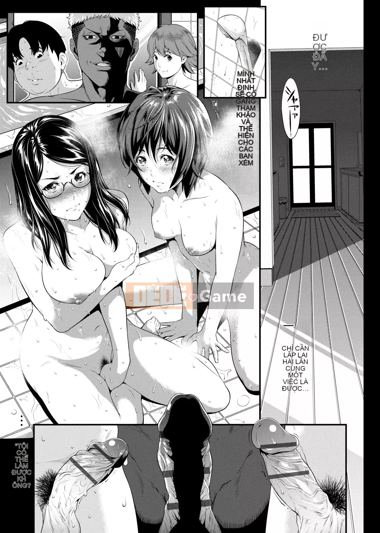 [Futamine Matato] Tôi không thể liên lạc với bạn ở xa [Tiếng Trung] [Kỹ thuật số]