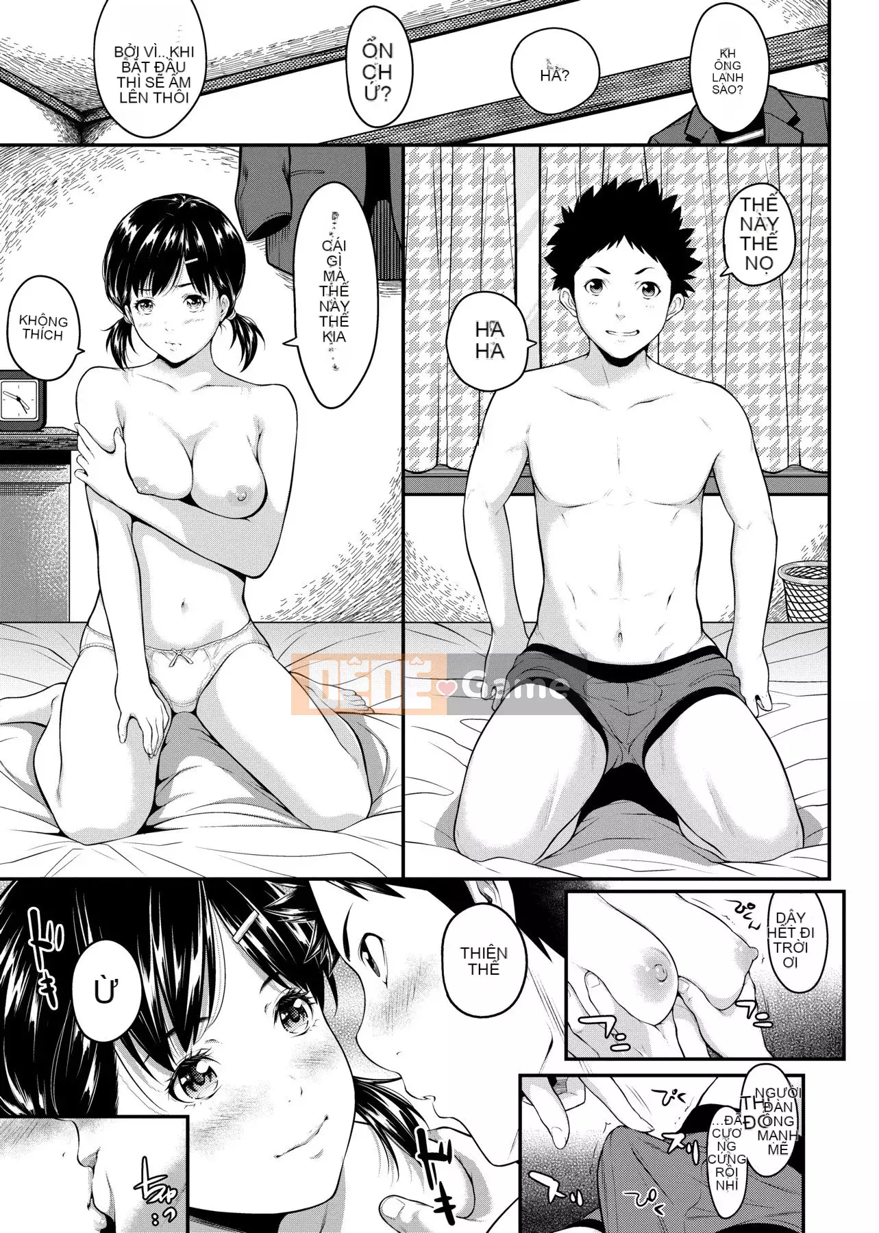 [Futamine Matato] Tôi không thể liên lạc với bạn ở xa [Tiếng Trung] [Kỹ thuật số]