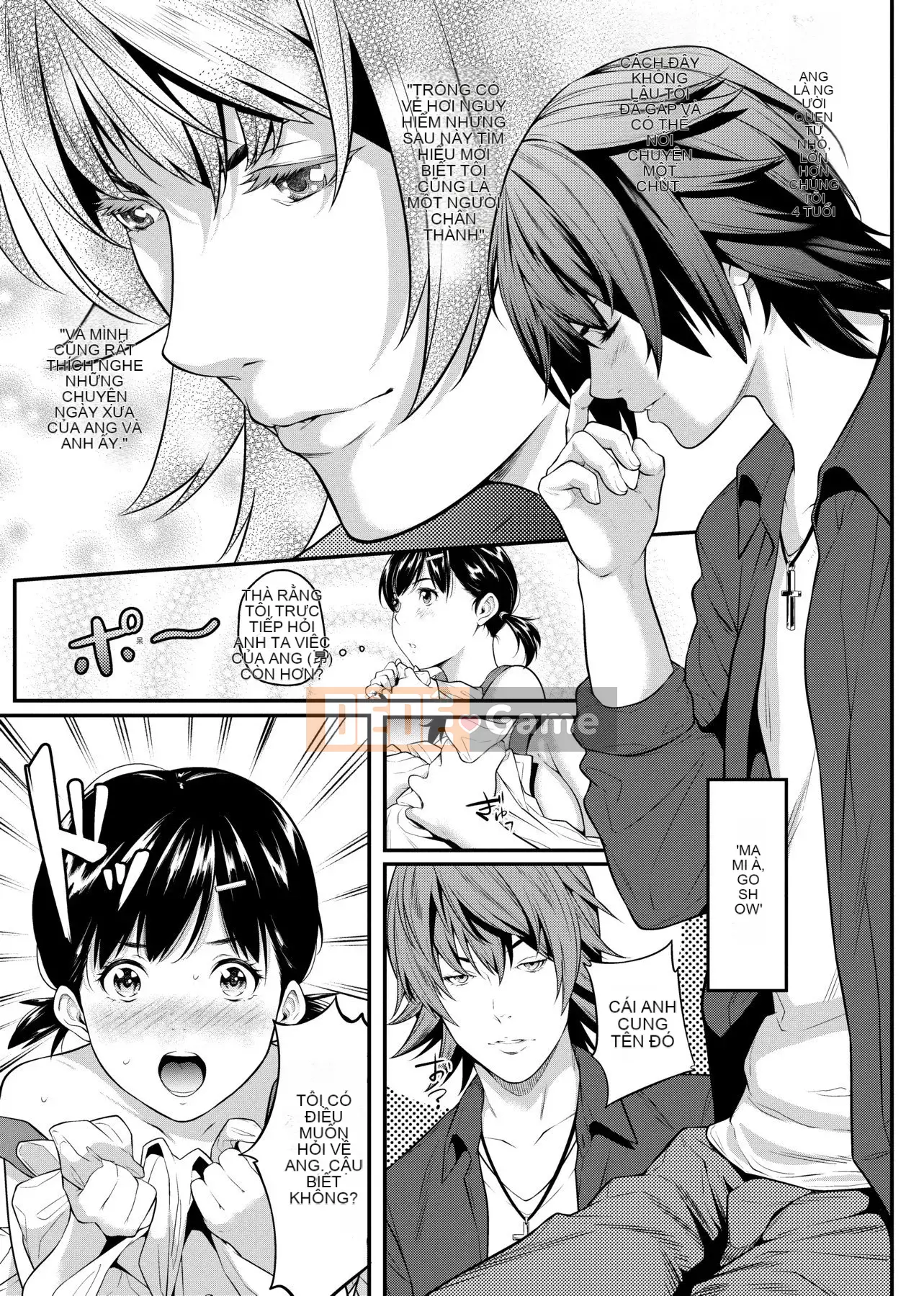 [Futamine Matato] Tôi không thể liên lạc với bạn ở xa [Tiếng Trung] [Kỹ thuật số]