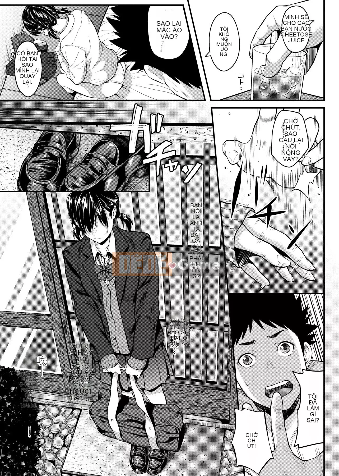 [Futamine Matato] Tôi không thể liên lạc với bạn ở xa [Tiếng Trung] [Kỹ thuật số]