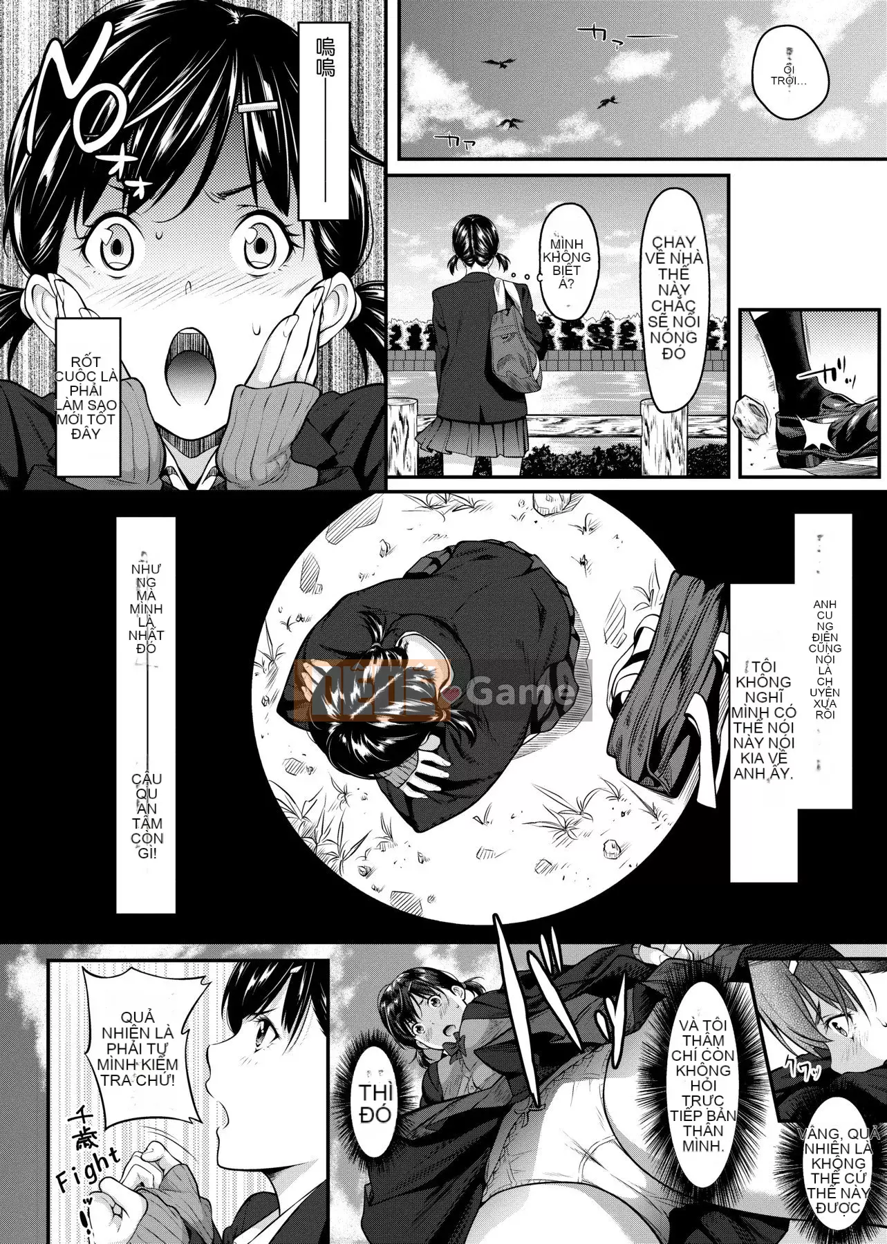 [Futamine Matato] Tôi không thể liên lạc với bạn ở xa [Tiếng Trung] [Kỹ thuật số]