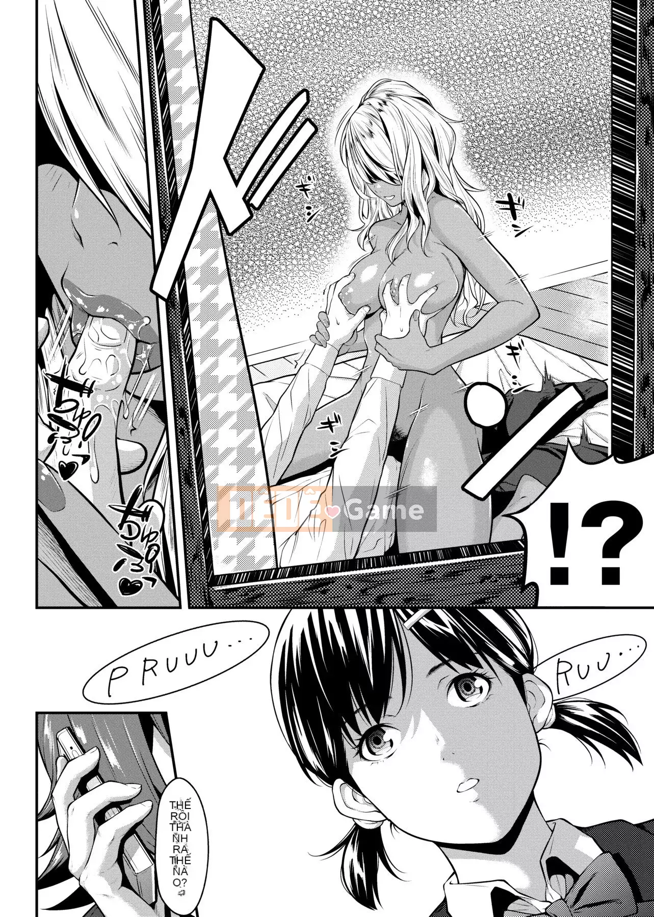 [Futamine Matato] Tôi không thể liên lạc với bạn ở xa [Tiếng Trung] [Kỹ thuật số]