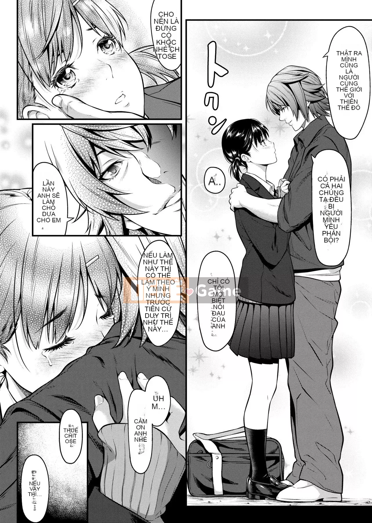 [Futamine Matato] Tôi không thể liên lạc với bạn ở xa [Tiếng Trung] [Kỹ thuật số]