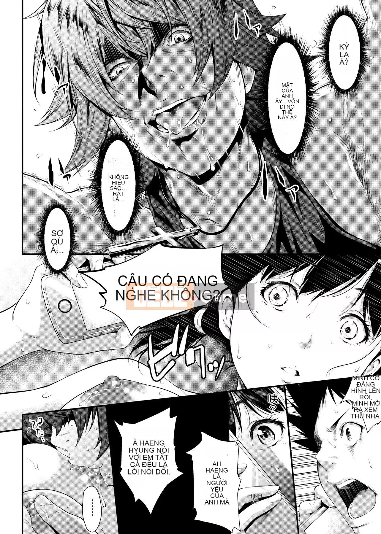 [Futamine Matato] Tôi không thể liên lạc với bạn ở xa [Tiếng Trung] [Kỹ thuật số]