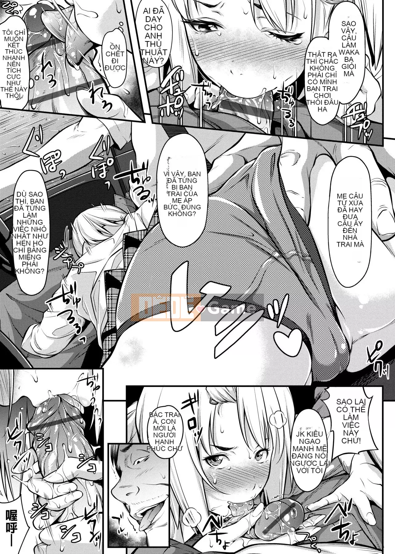 [Futamine Matato] Tôi không thể liên lạc với bạn ở xa [Tiếng Trung] [Kỹ thuật số]