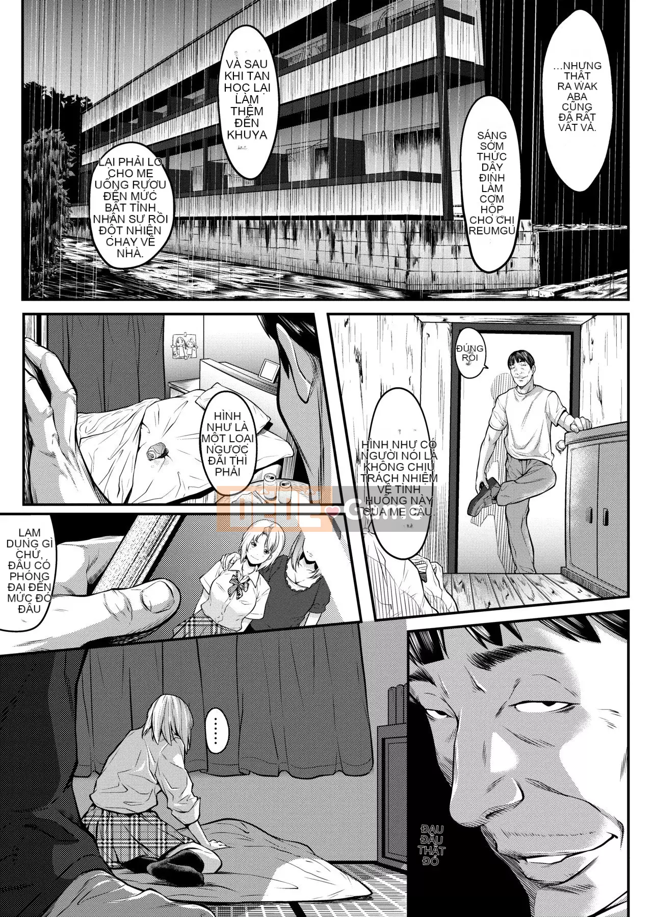 [Futamine Matato] Tôi không thể liên lạc với bạn ở xa [Tiếng Trung] [Kỹ thuật số]