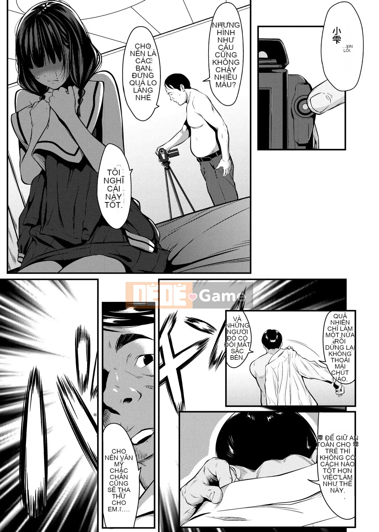 [Futamine Matato] Tôi không thể liên lạc với bạn ở xa [Tiếng Trung] [Kỹ thuật số]