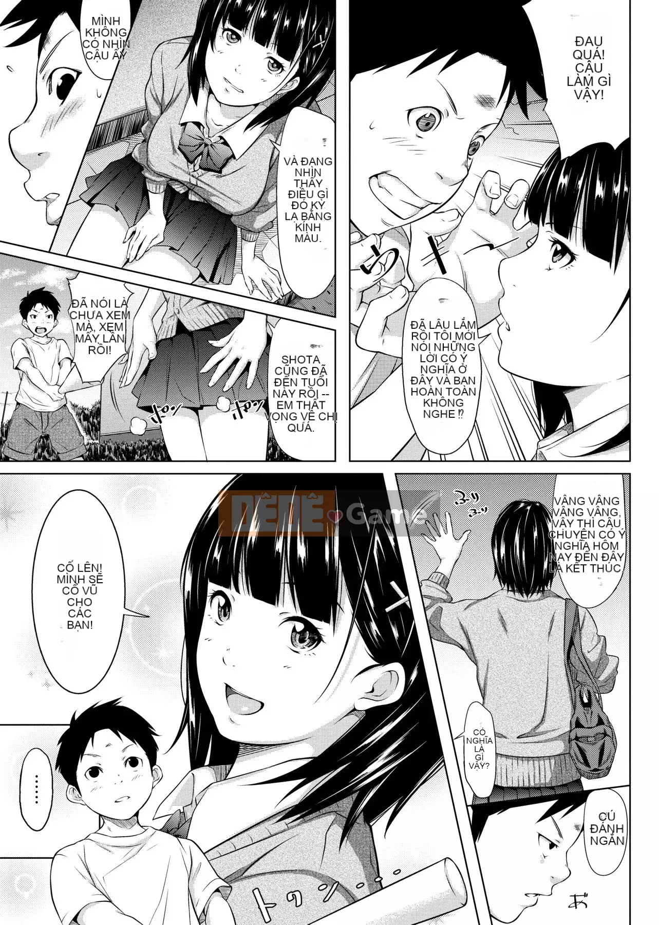 [Futamine Matato] Tôi không thể liên lạc với bạn ở xa [Tiếng Trung] [Kỹ thuật số]