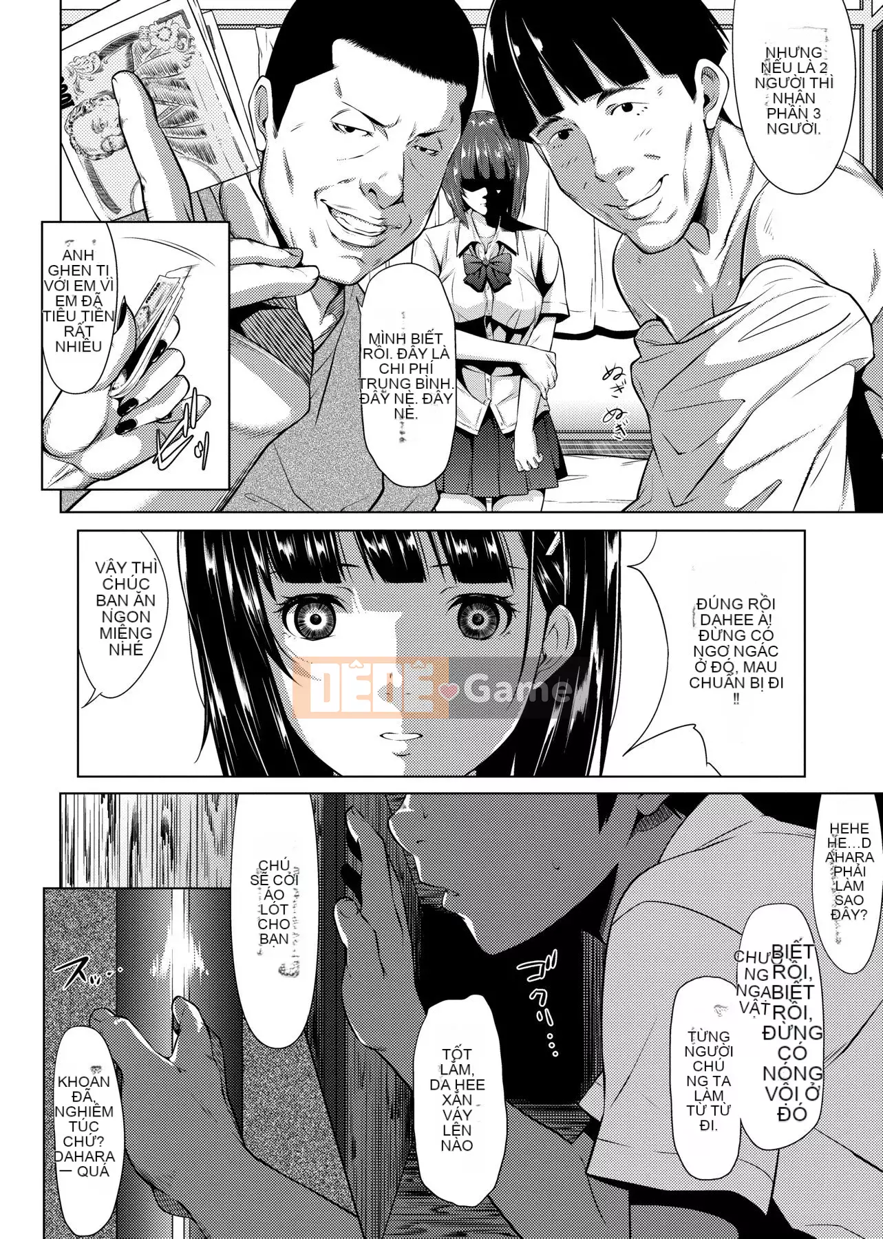 [Futamine Matato] Tôi không thể liên lạc với bạn ở xa [Tiếng Trung] [Kỹ thuật số]