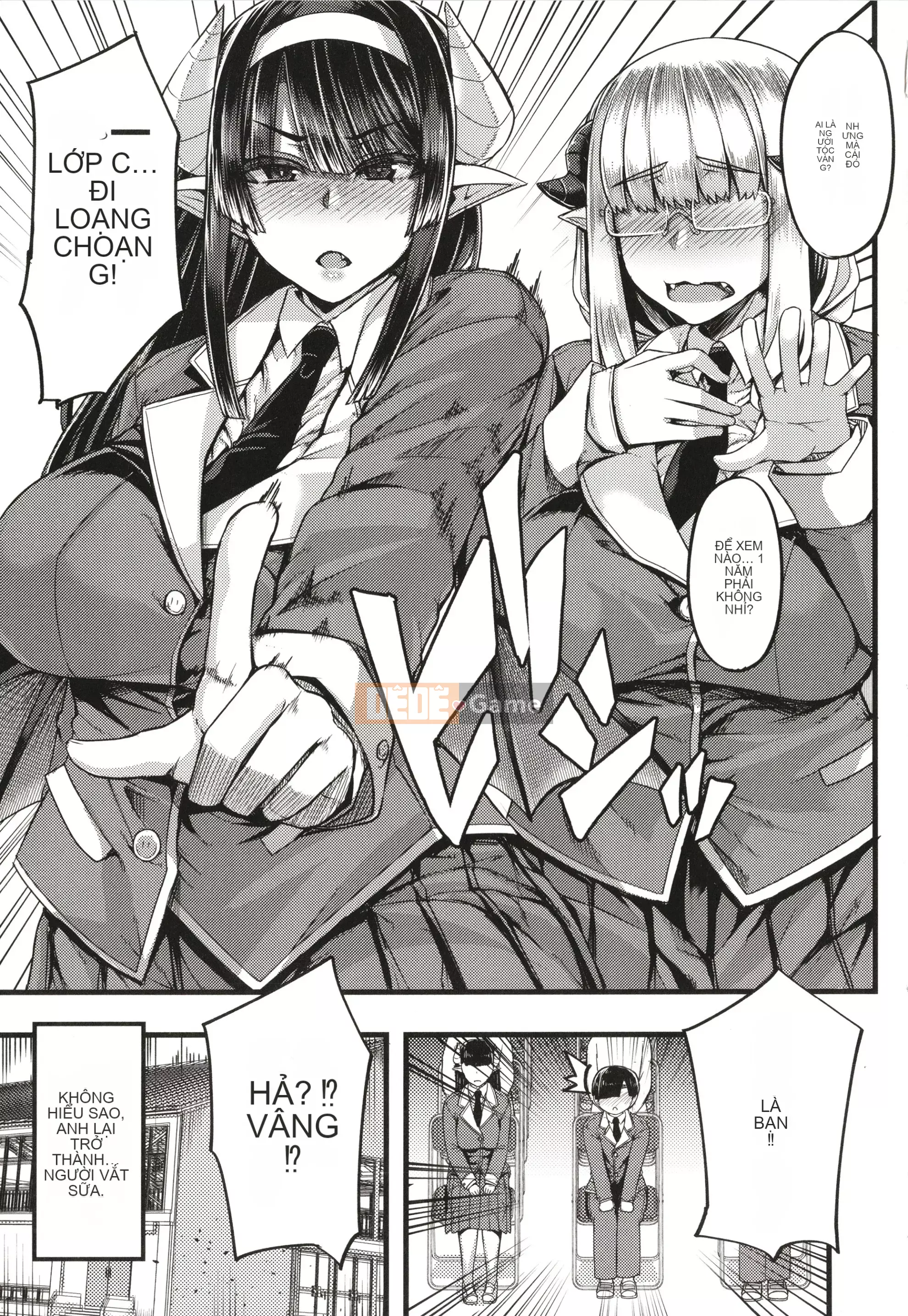 [Yutakame] Succubus Sakuseibu