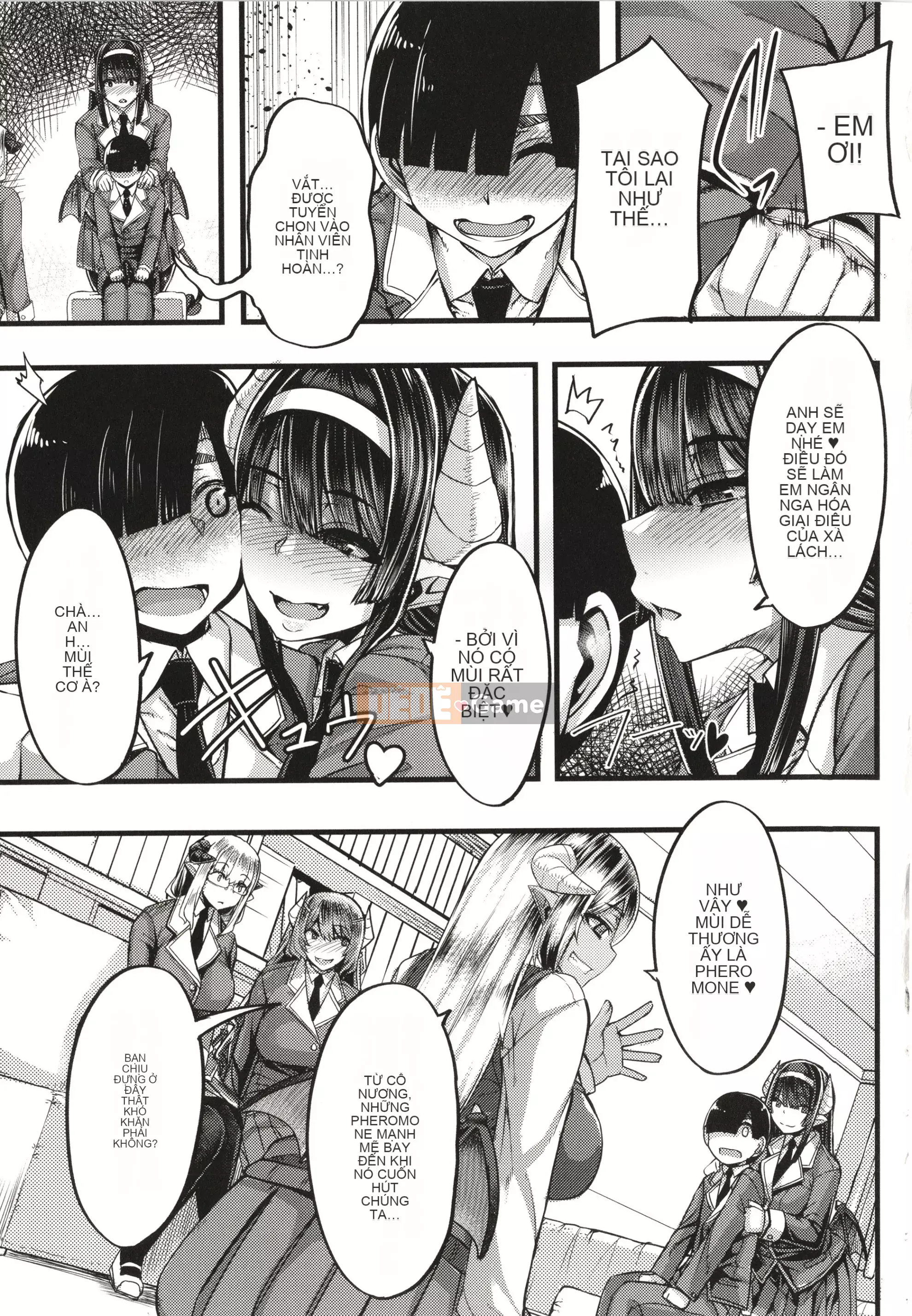 [Yutakame] Succubus Sakuseibu