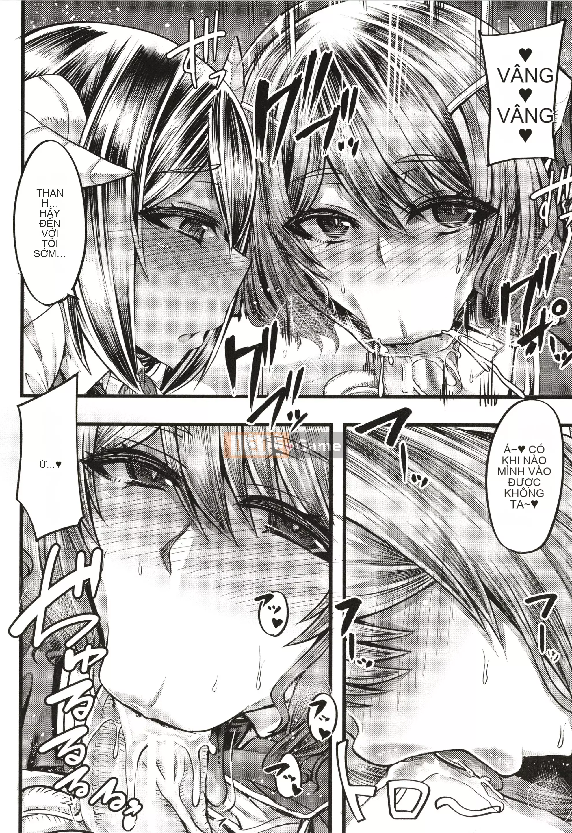 [Yutakame] Succubus Sakuseibu