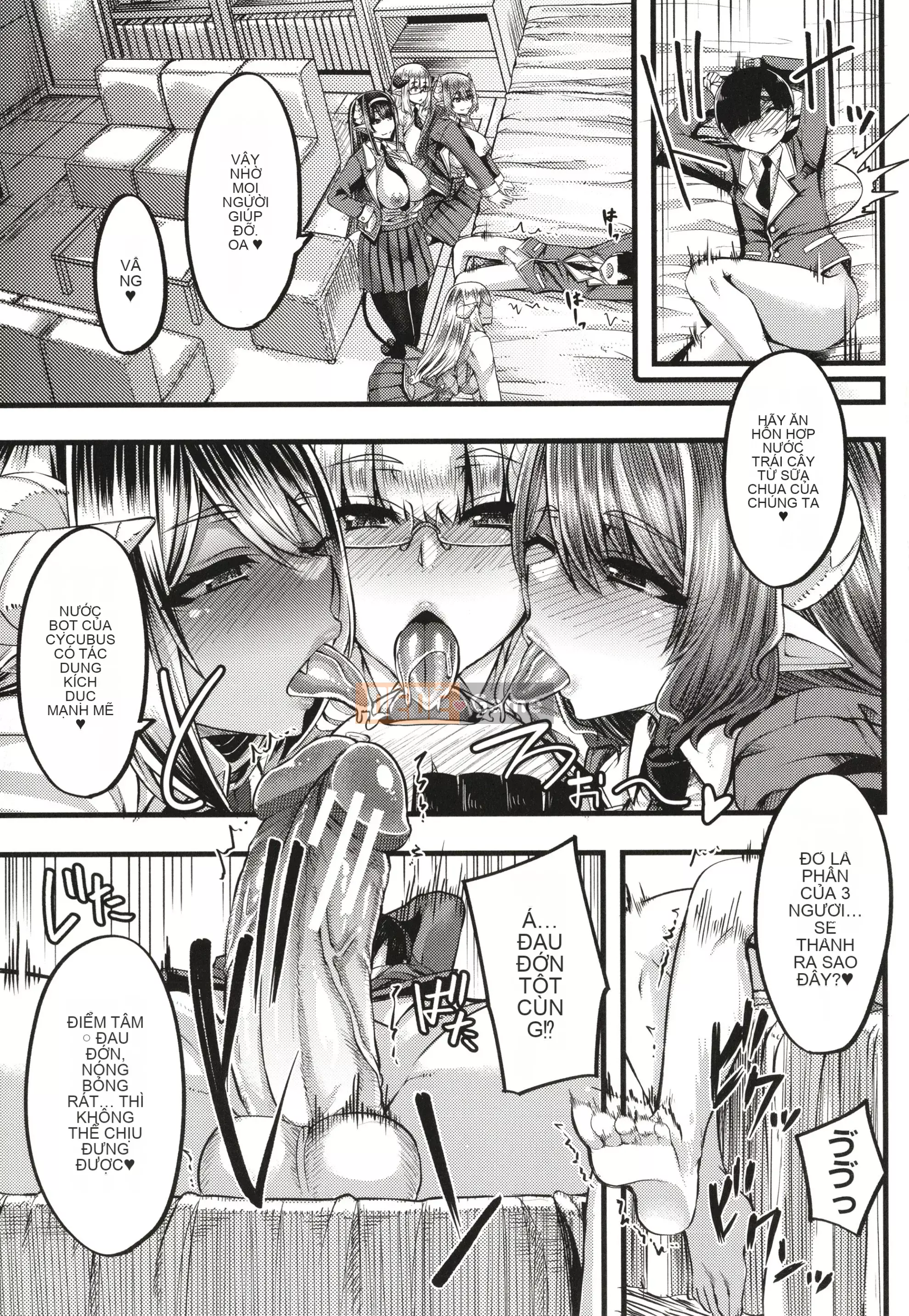 [Yutakame] Succubus Sakuseibu