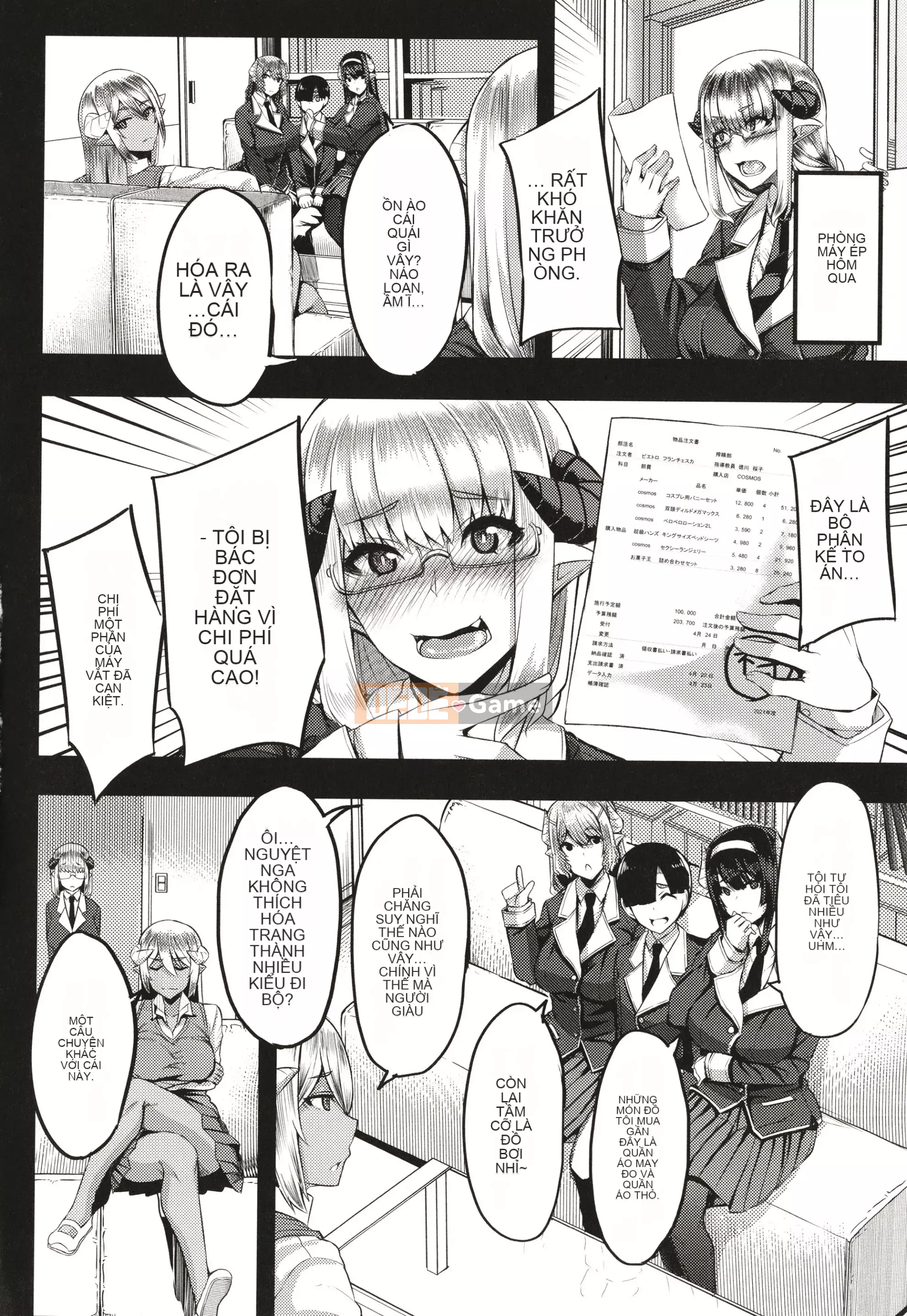 [Yutakame] Succubus Sakuseibu