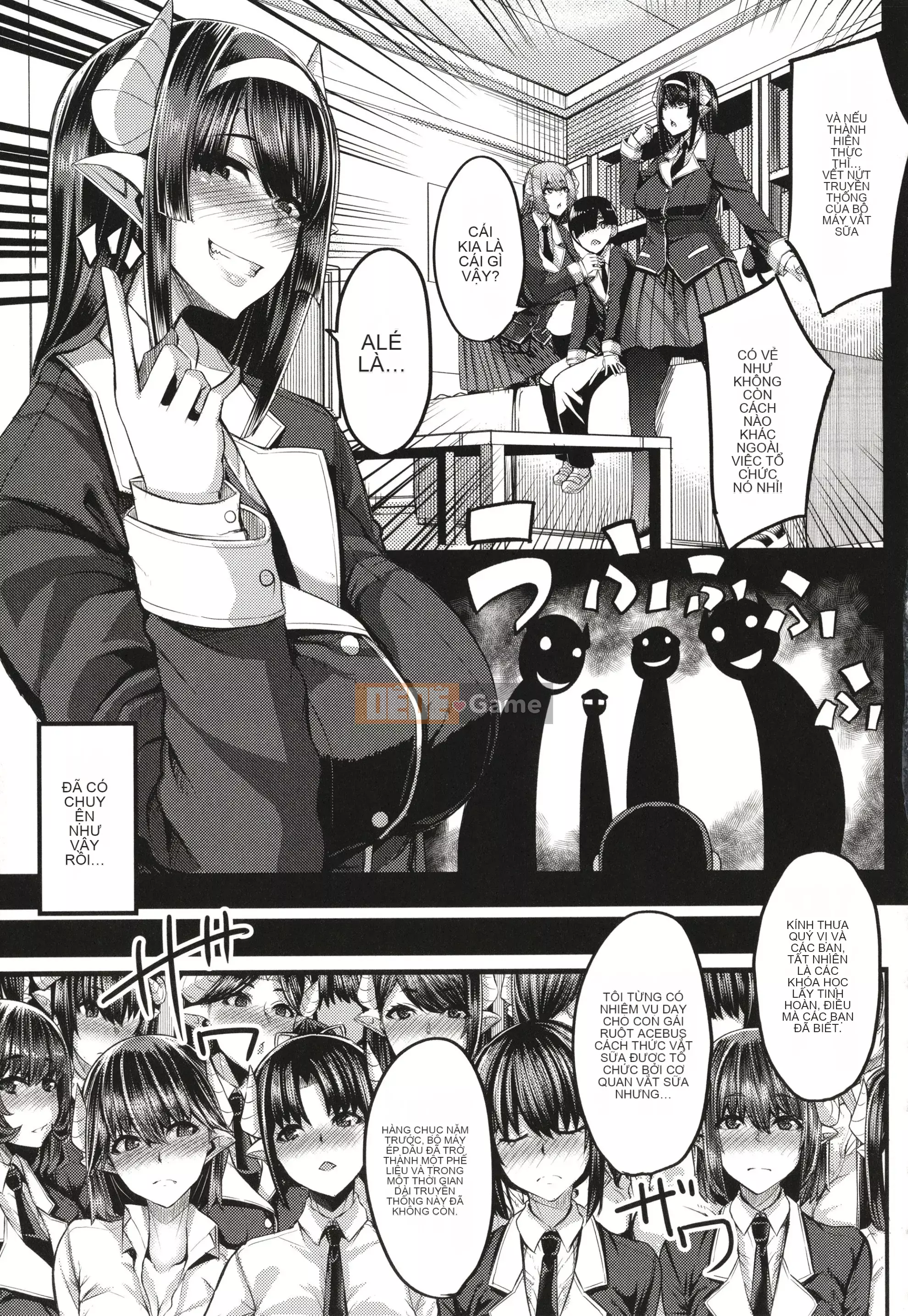 [Yutakame] Succubus Sakuseibu