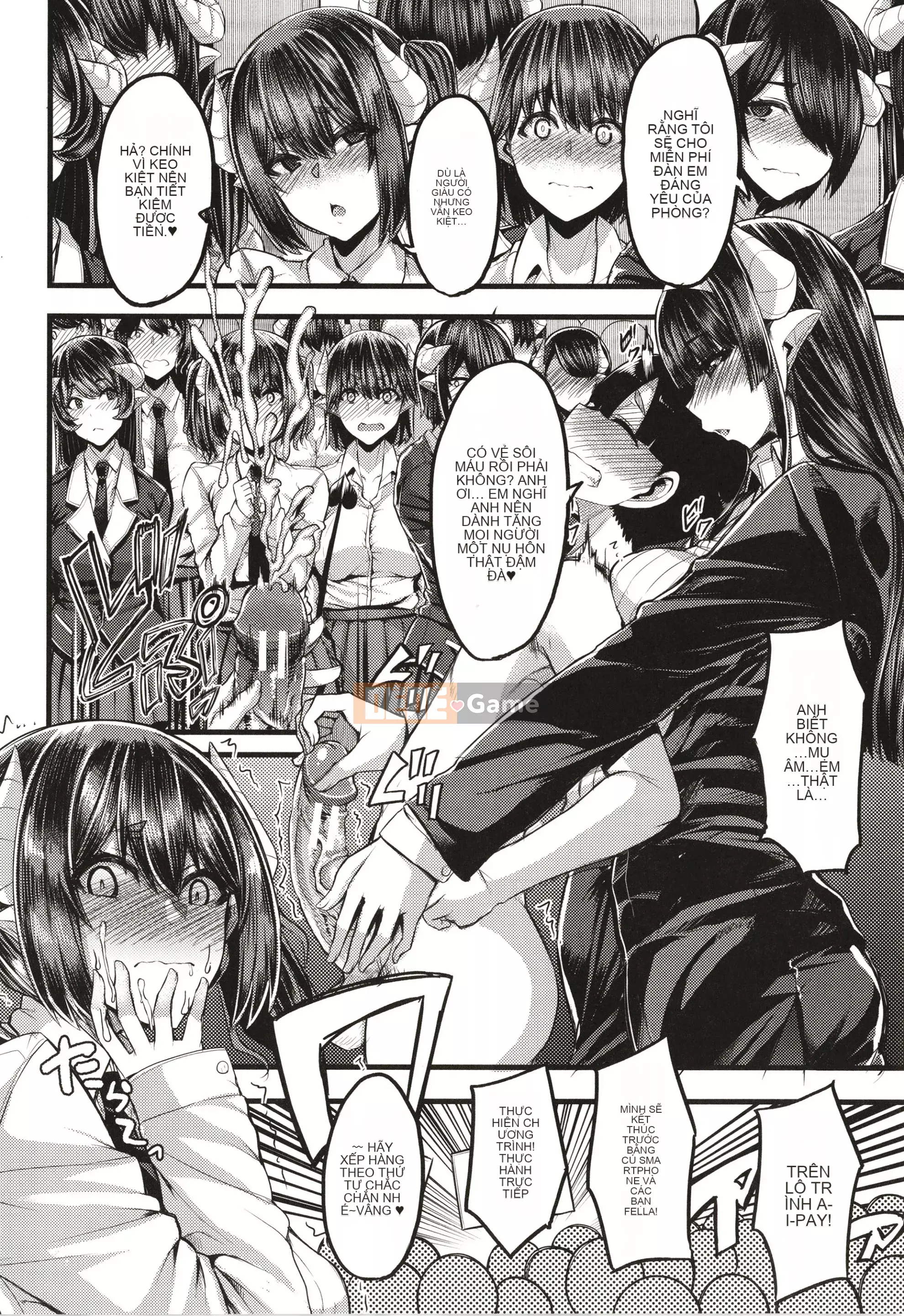 [Yutakame] Succubus Sakuseibu