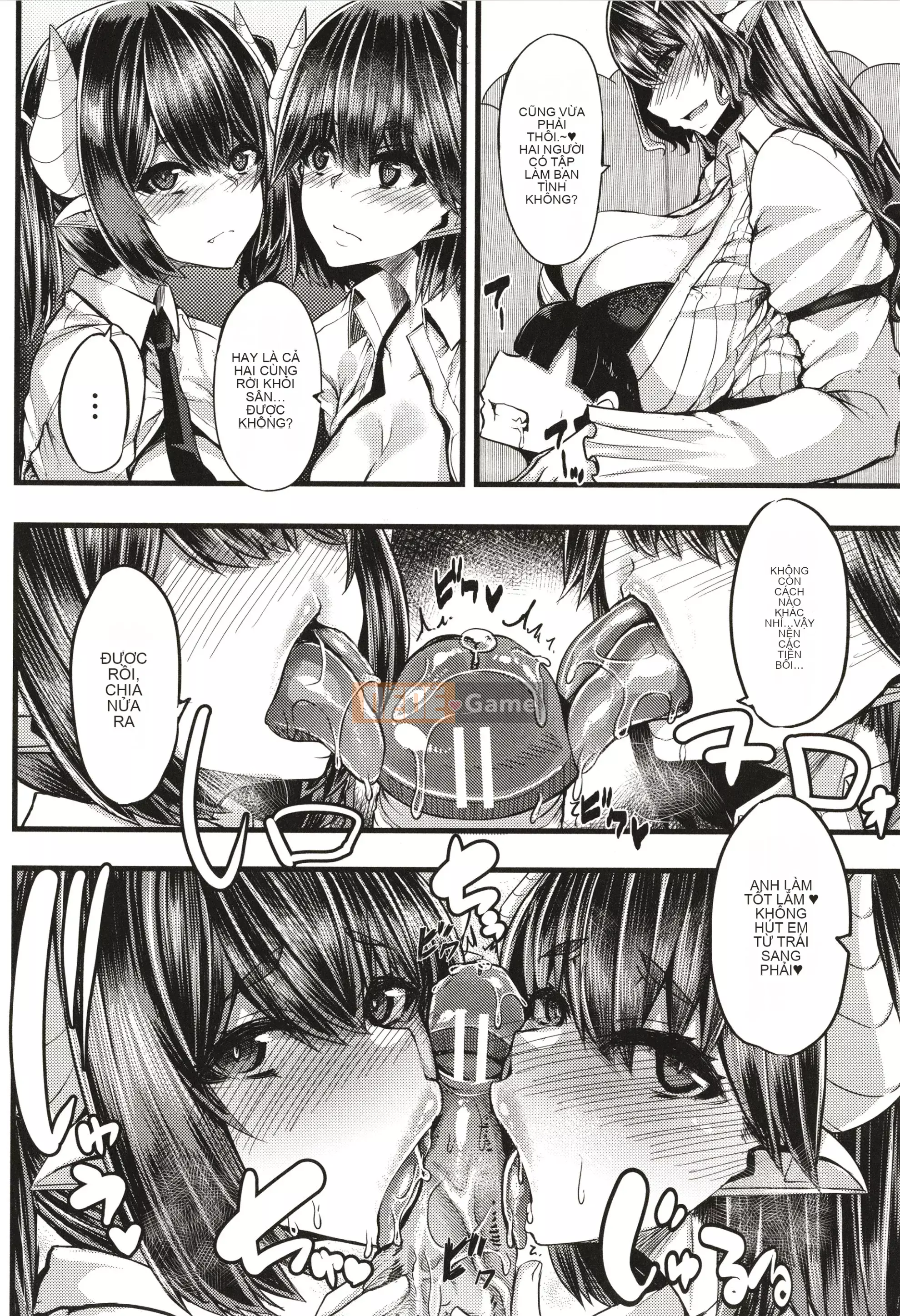 [Yutakame] Succubus Sakuseibu