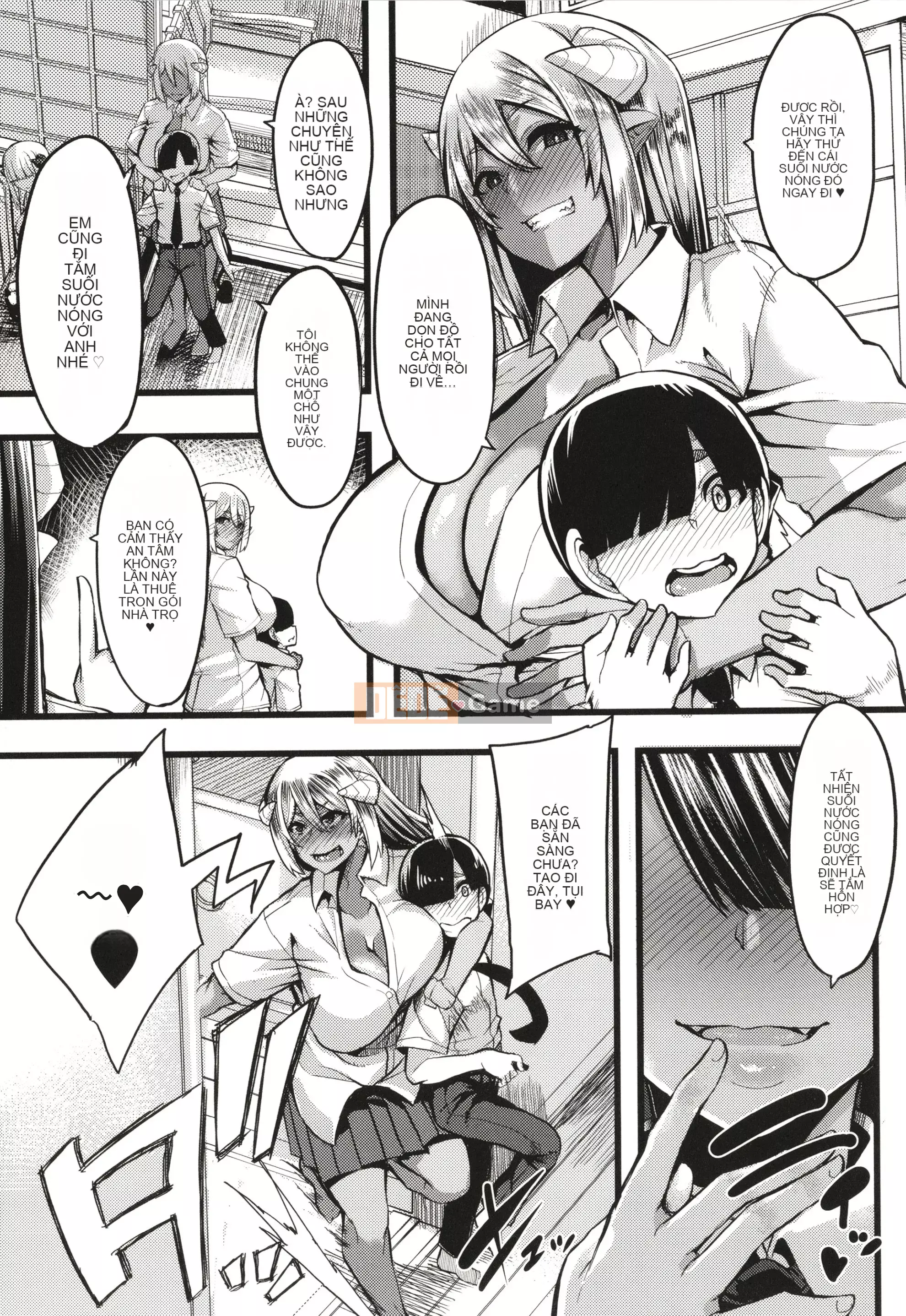 [Yutakame] Succubus Sakuseibu