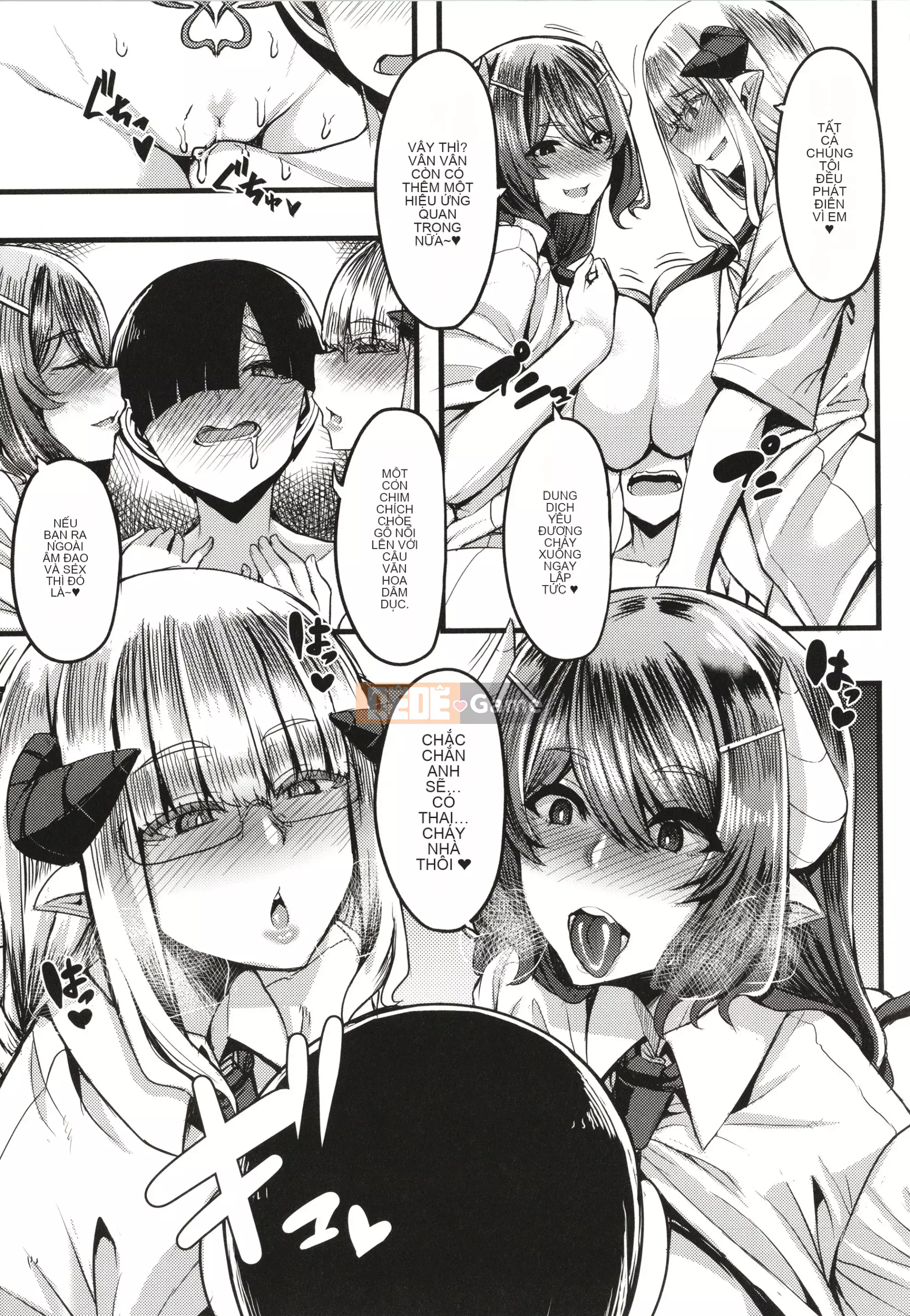 [Yutakame] Succubus Sakuseibu