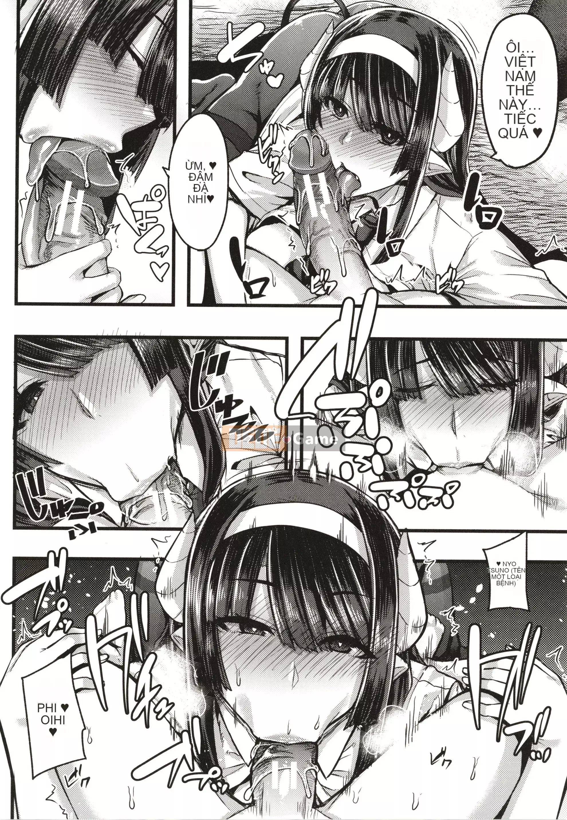 [Yutakame] Succubus Sakuseibu