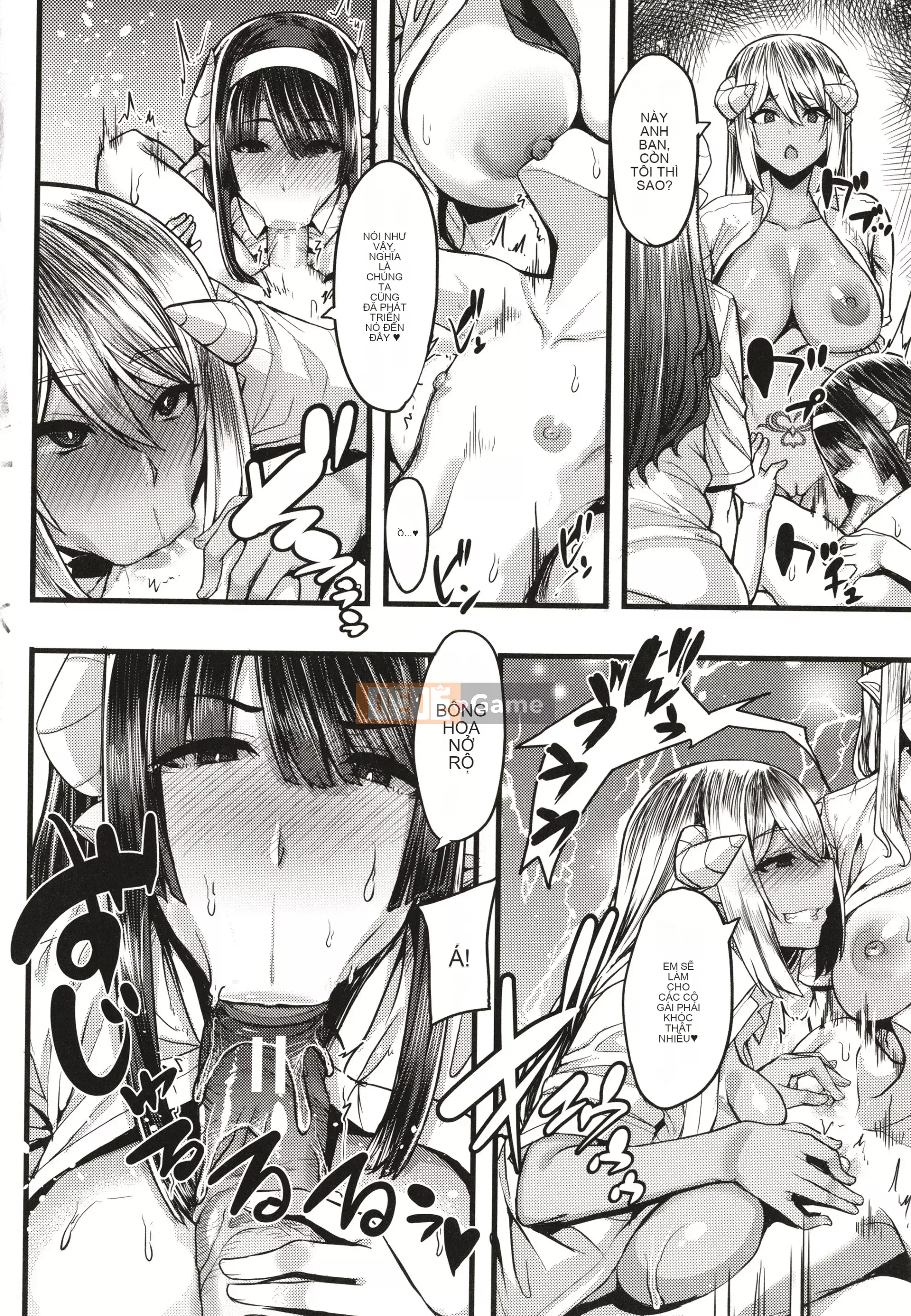 [Yutakame] Succubus Sakuseibu