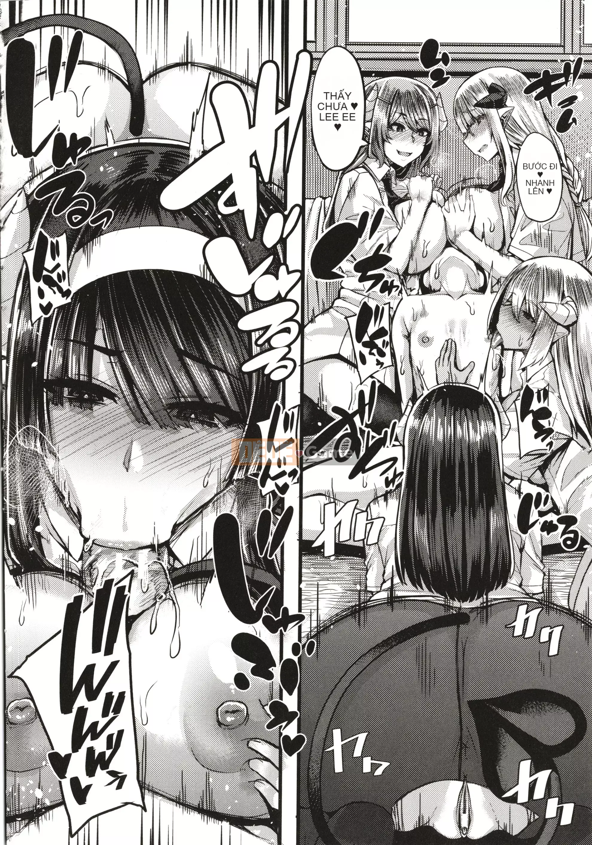 [Yutakame] Succubus Sakuseibu