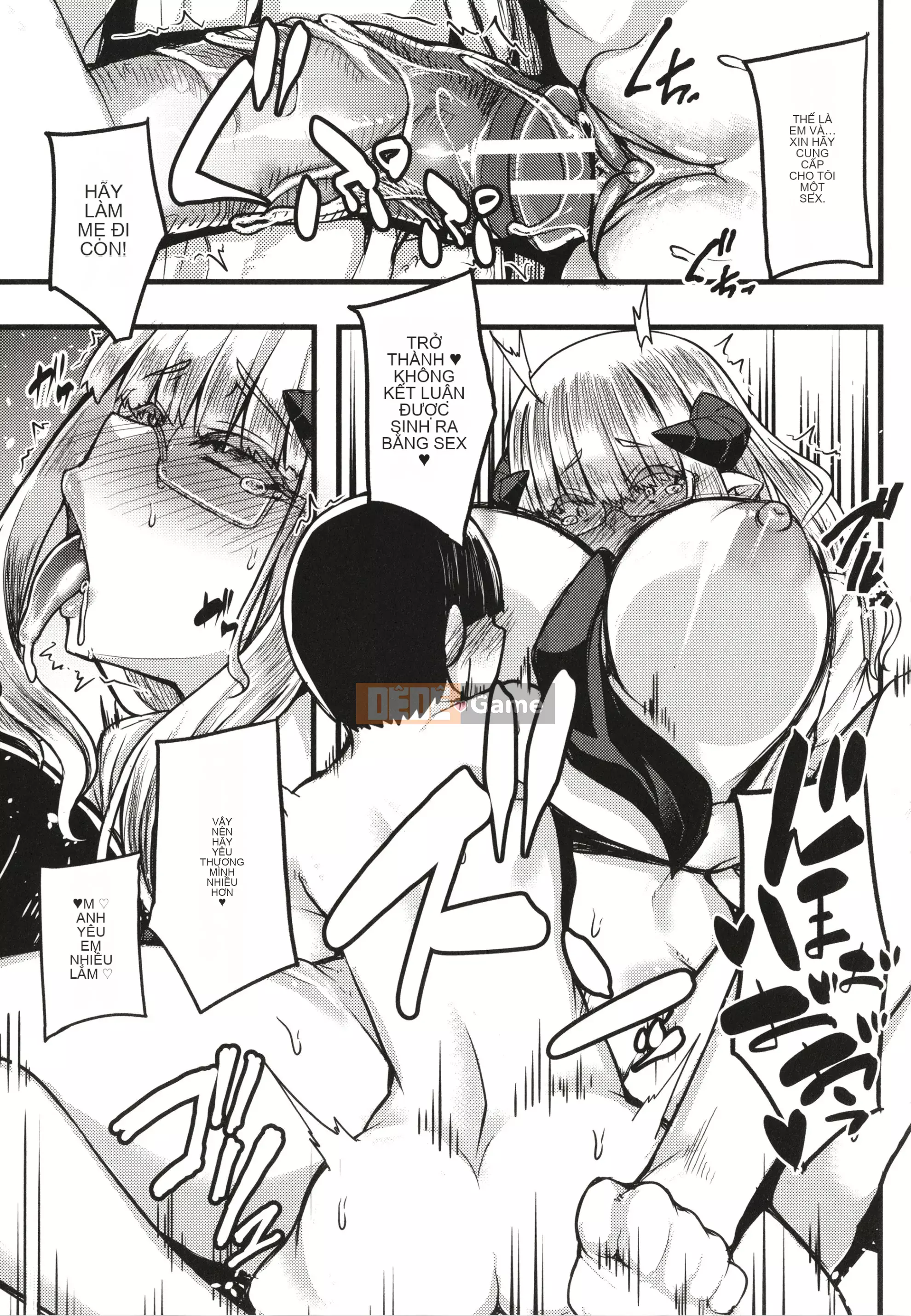 [Yutakame] Succubus Sakuseibu