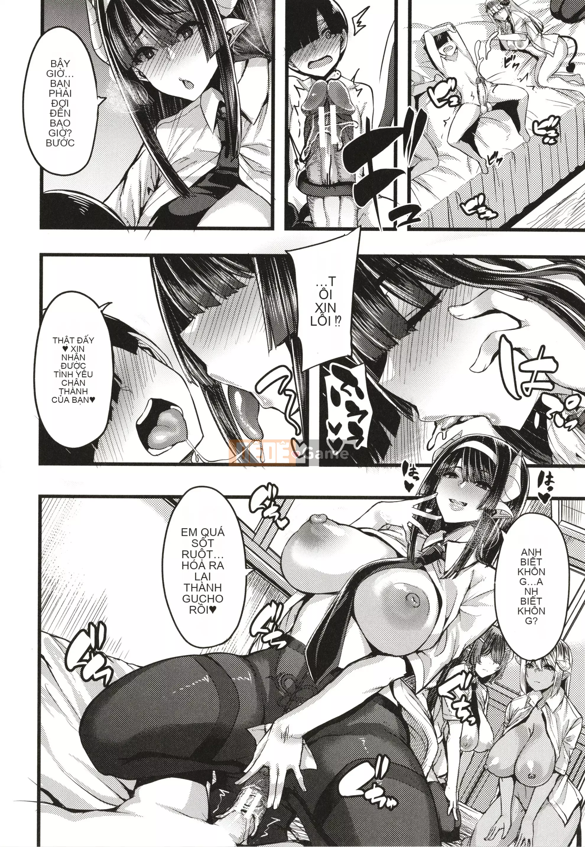 [Yutakame] Succubus Sakuseibu