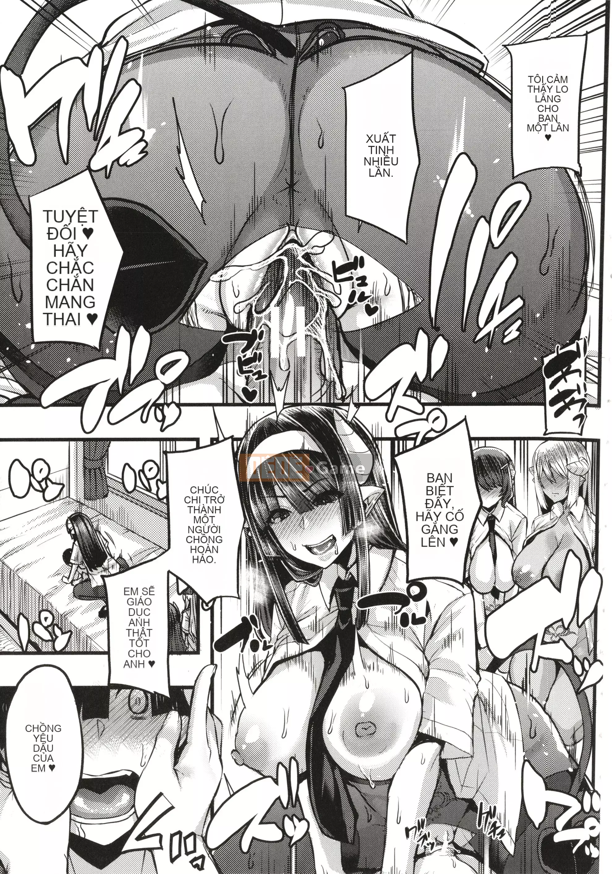 [Yutakame] Succubus Sakuseibu