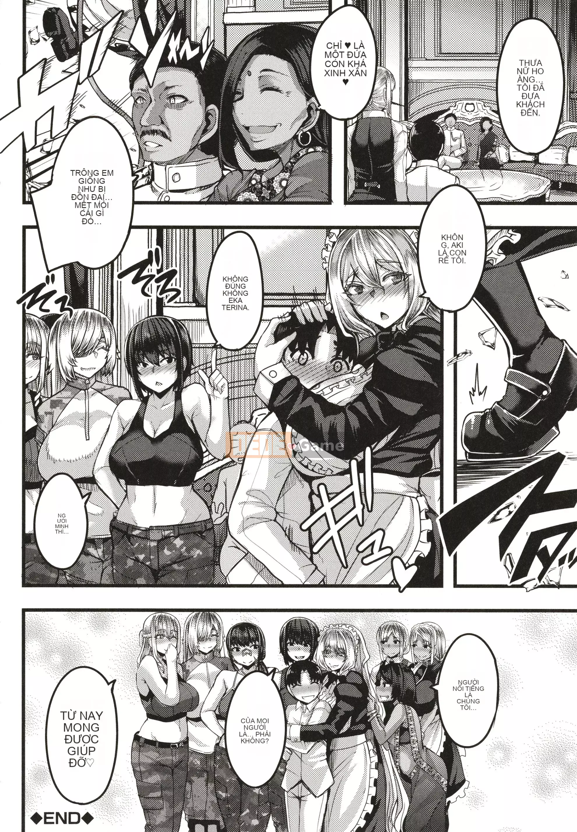 [Yutakame] Succubus Sakuseibu