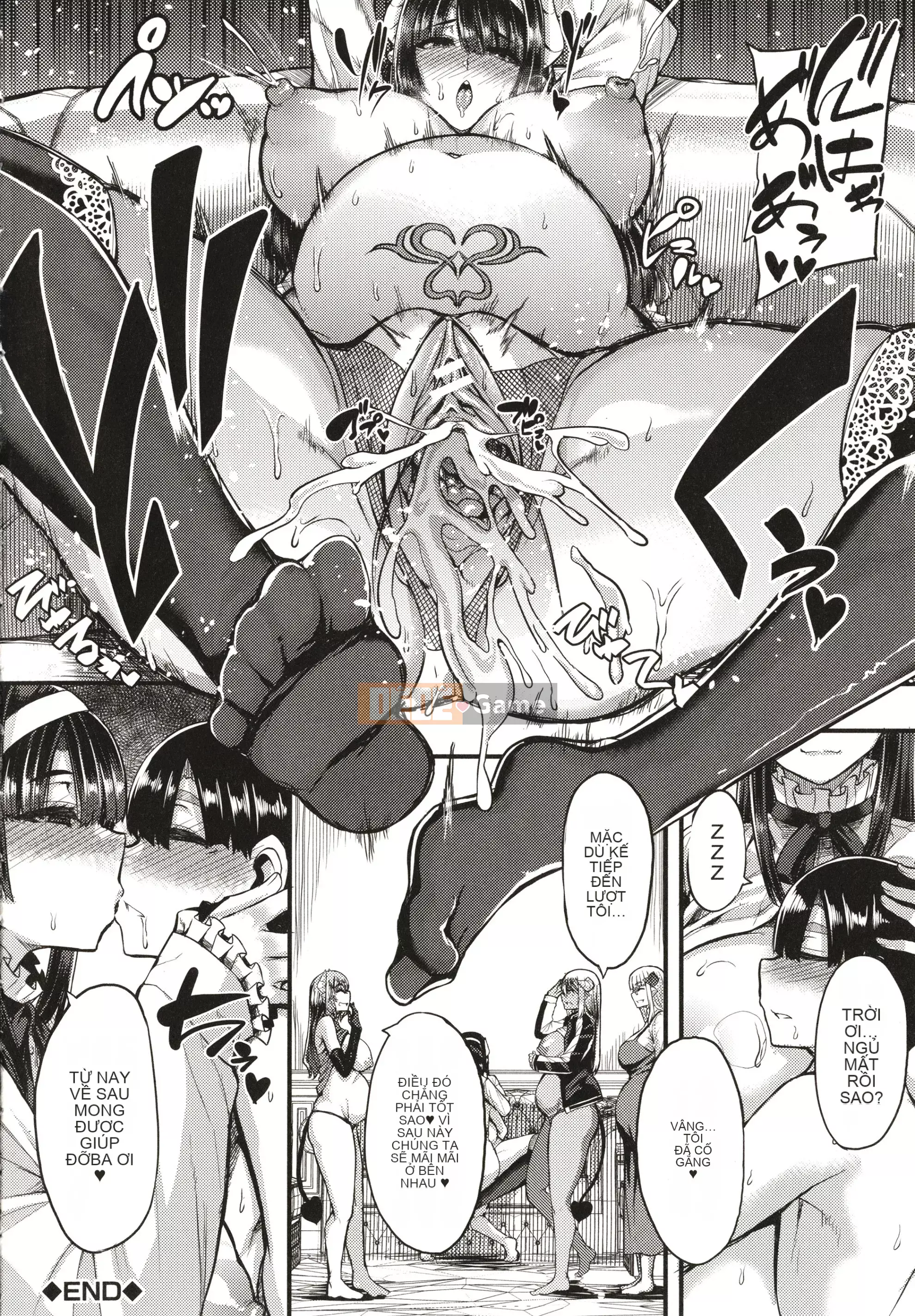 [Yutakame] Succubus Sakuseibu