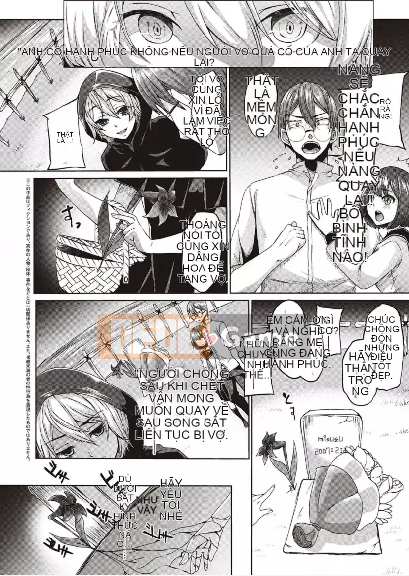 [Shirakukai (Shiramizu Mizuchi)] Tôi và người vợ quá cố yêu dấu đã biến thành yêu nữ [Phiên bản kỹ thuật số đặc biệt]