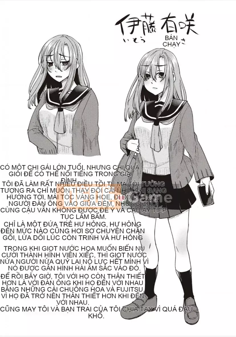 [Shirakukai (Shiramizu Mizuchi)] Tôi và người vợ quá cố yêu dấu đã biến thành yêu nữ [Phiên bản kỹ thuật số đặc biệt]