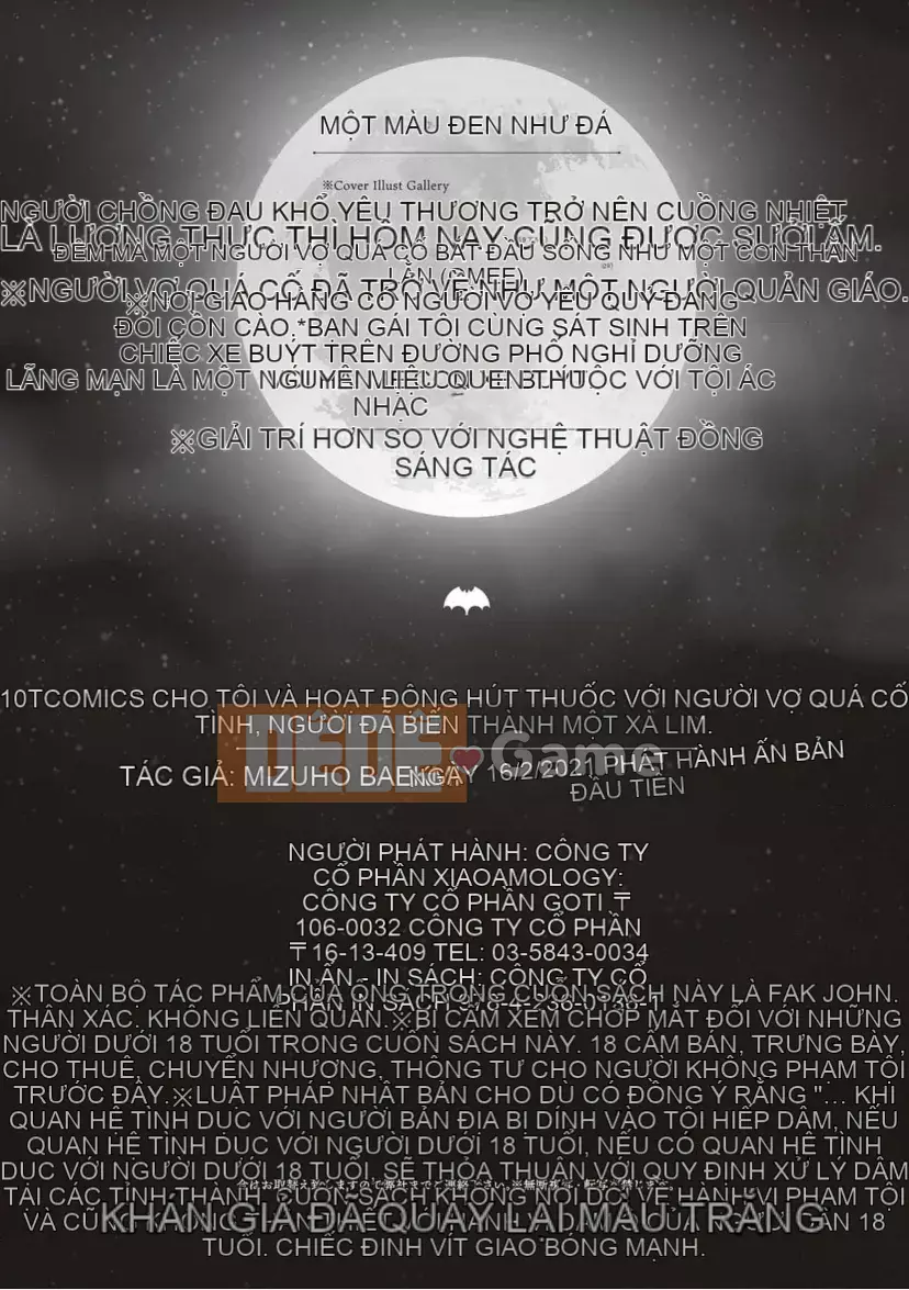 [Shirakukai (Shiramizu Mizuchi)] Tôi và người vợ quá cố yêu dấu đã biến thành yêu nữ [Phiên bản kỹ thuật số đặc biệt]