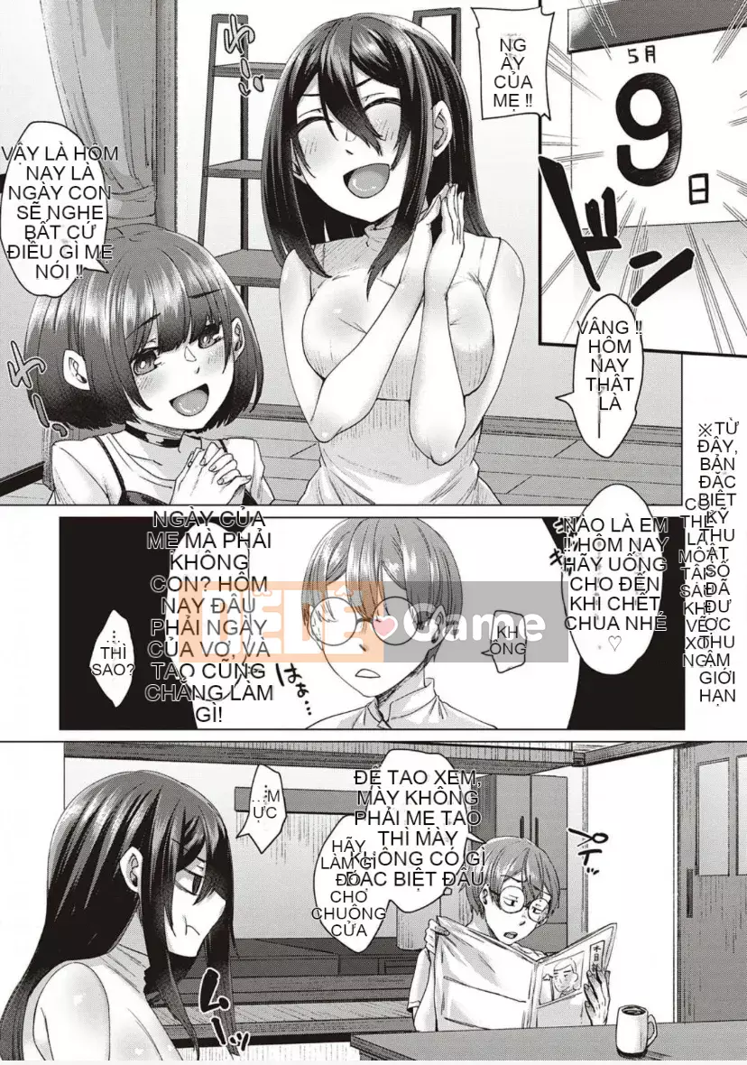 [Shirakukai (Shiramizu Mizuchi)] Tôi và người vợ quá cố yêu dấu đã biến thành yêu nữ [Phiên bản kỹ thuật số đặc biệt]