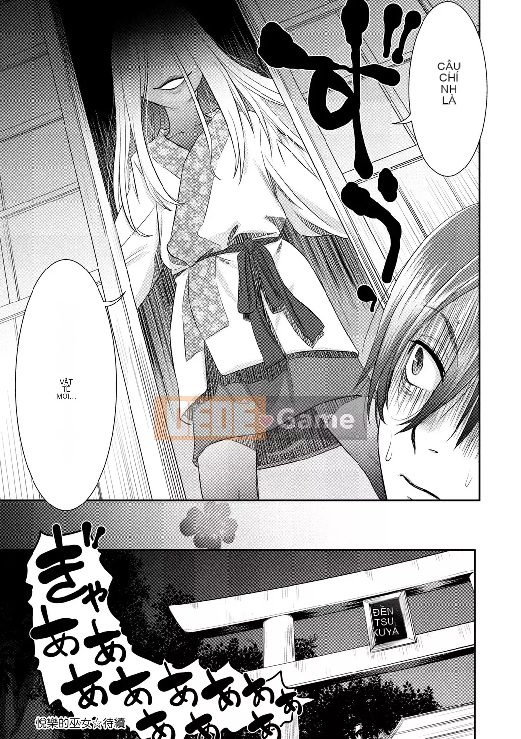 [Momonosuke] Miko của niềm vui