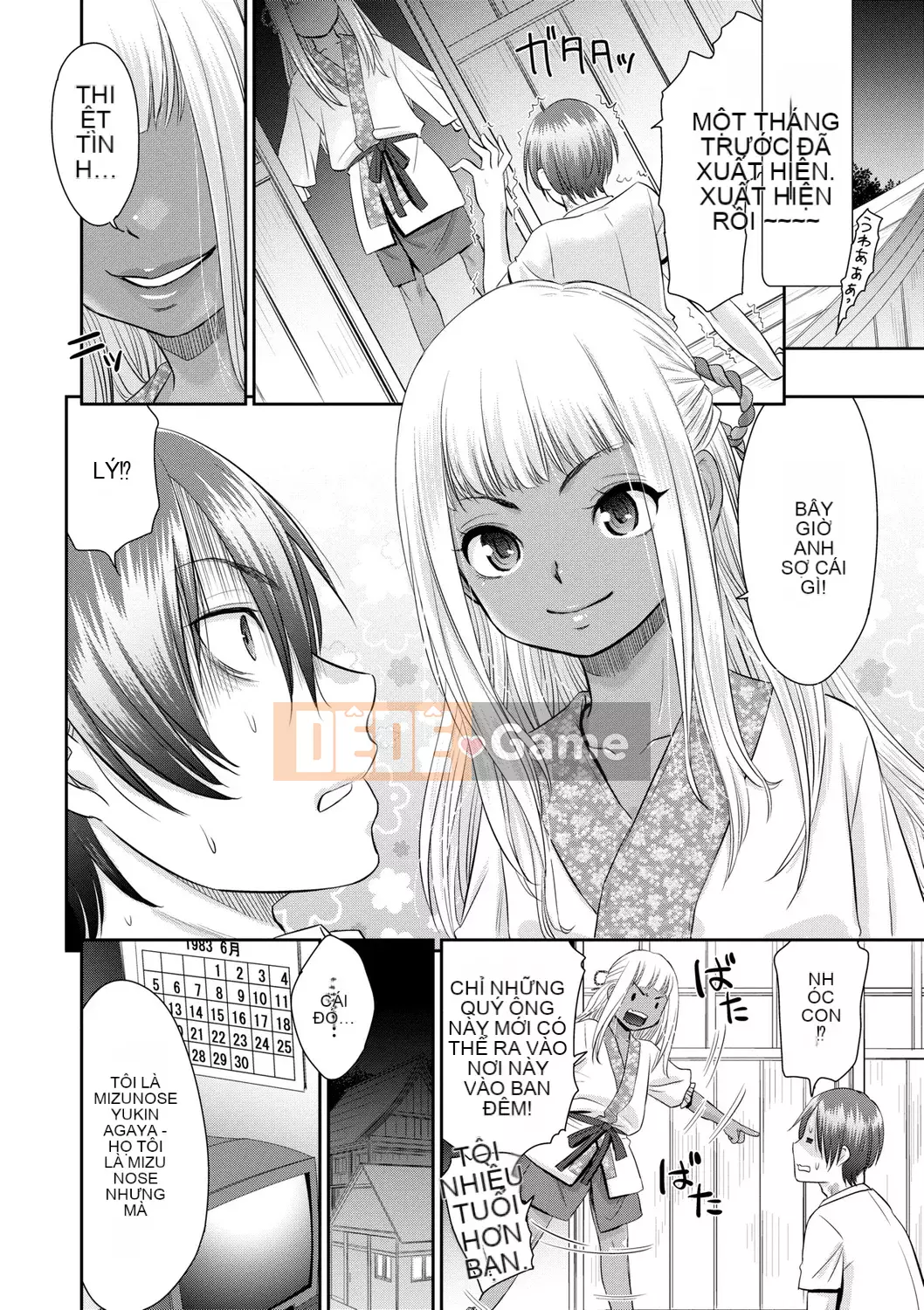 [Momonosuke] Miko của niềm vui